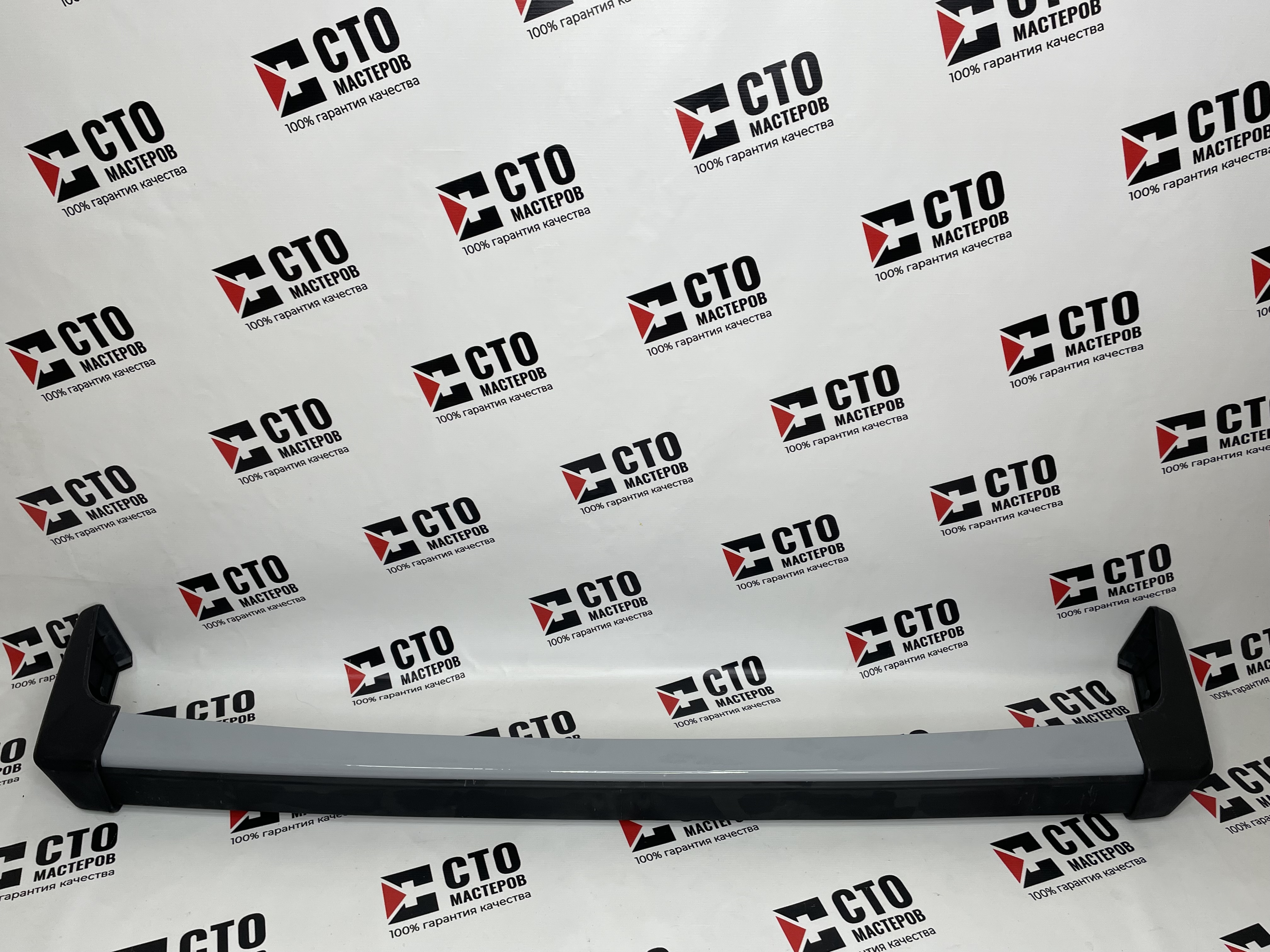 БАМПЕР ЗАДНИЙ В СБ (КРАШЕННЫЙ) 2121-21214 НИВА