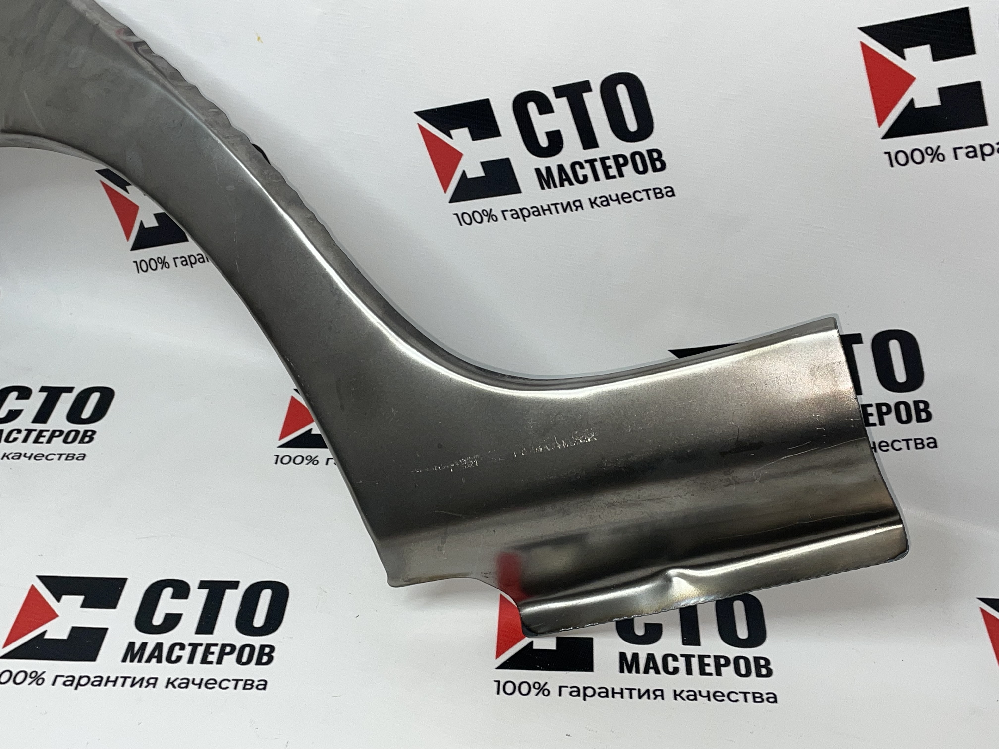 Р\Ч Заднего Крыла Правая (Большой Хвостовик) 2190-гранта