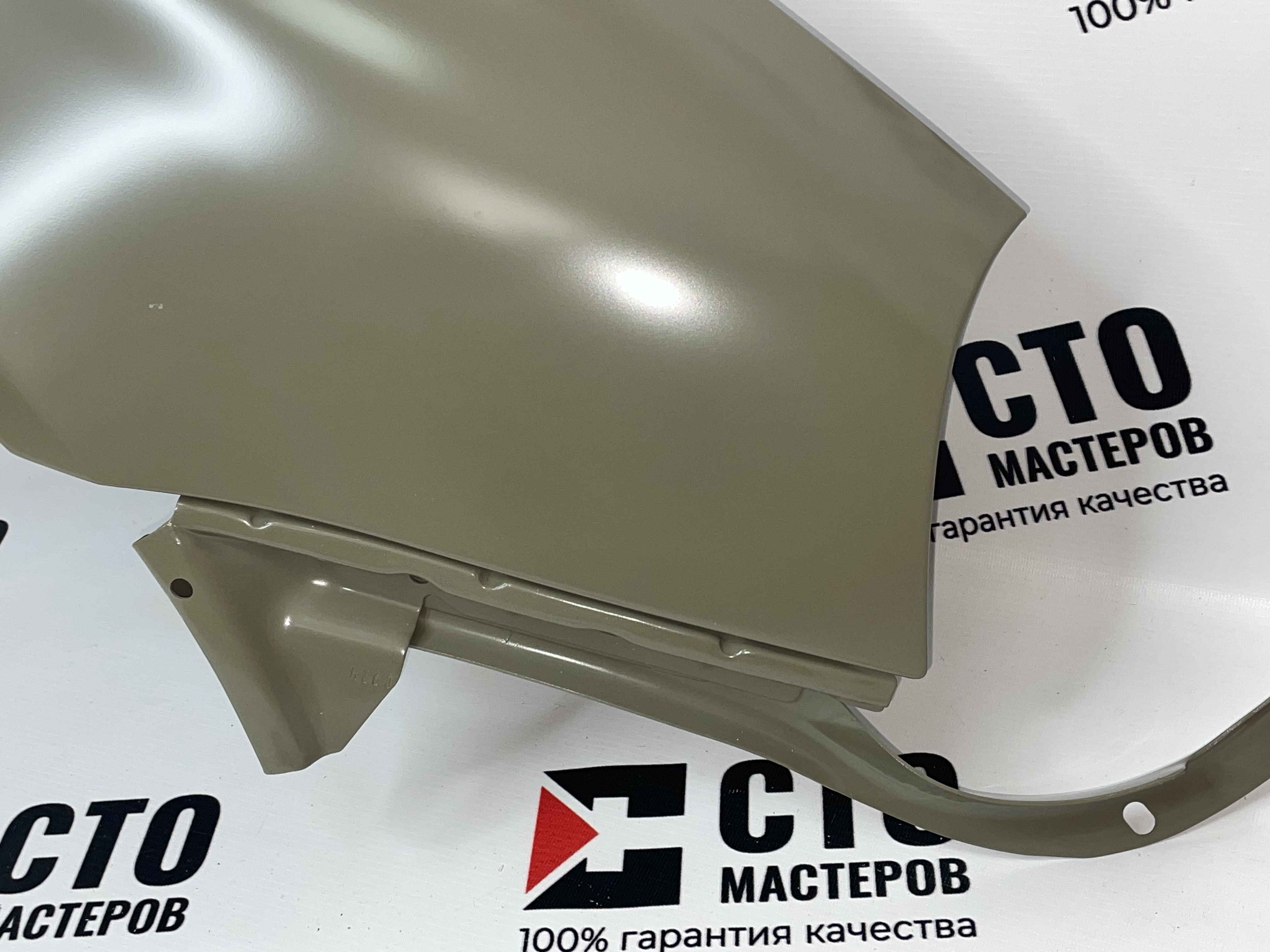 КРЫЛО ПЕРЕДНЕЕ ПРАВОЕ 1118