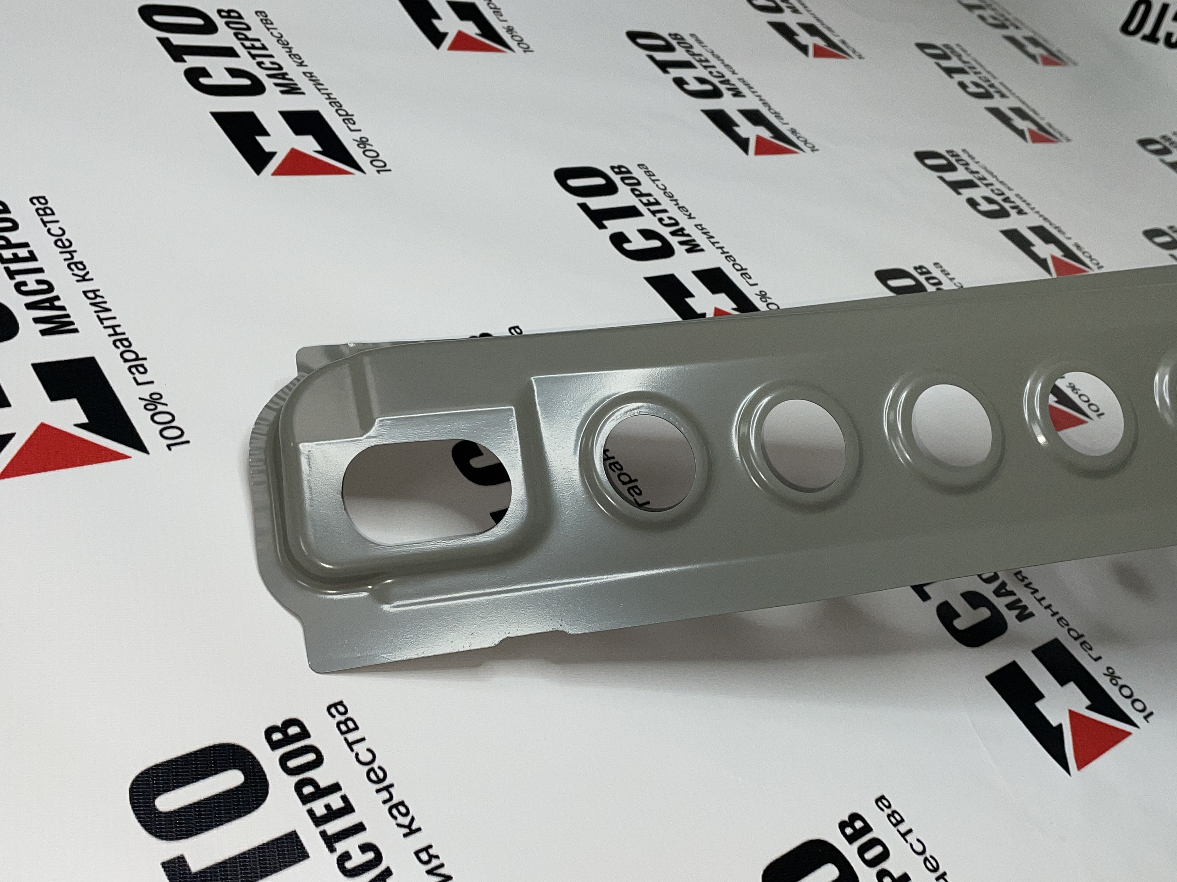 Усилитель порога Левый 1118