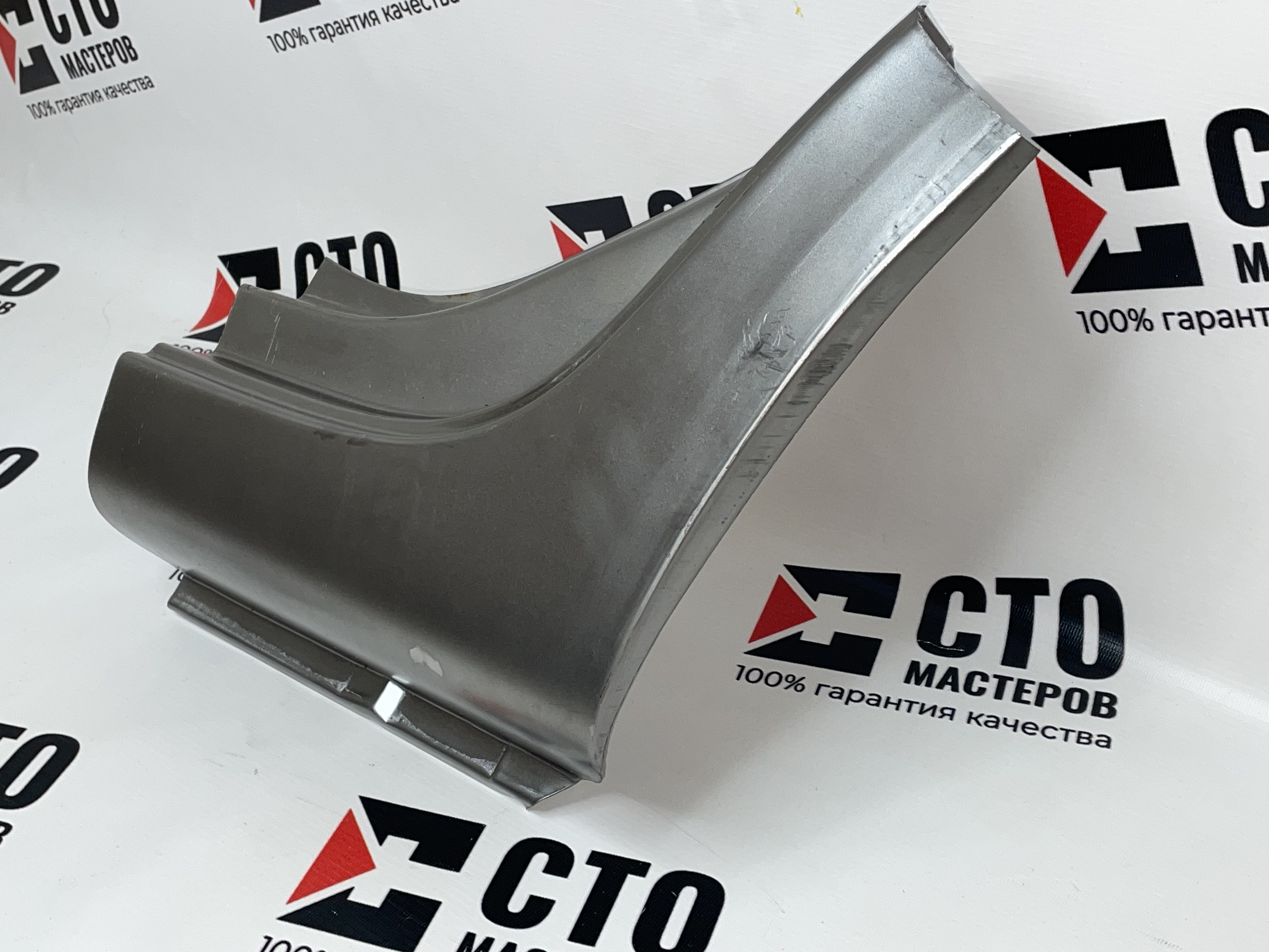 Р\Ч Заднего Крыла Левая (К ПОРОГУ) 2190 гранта