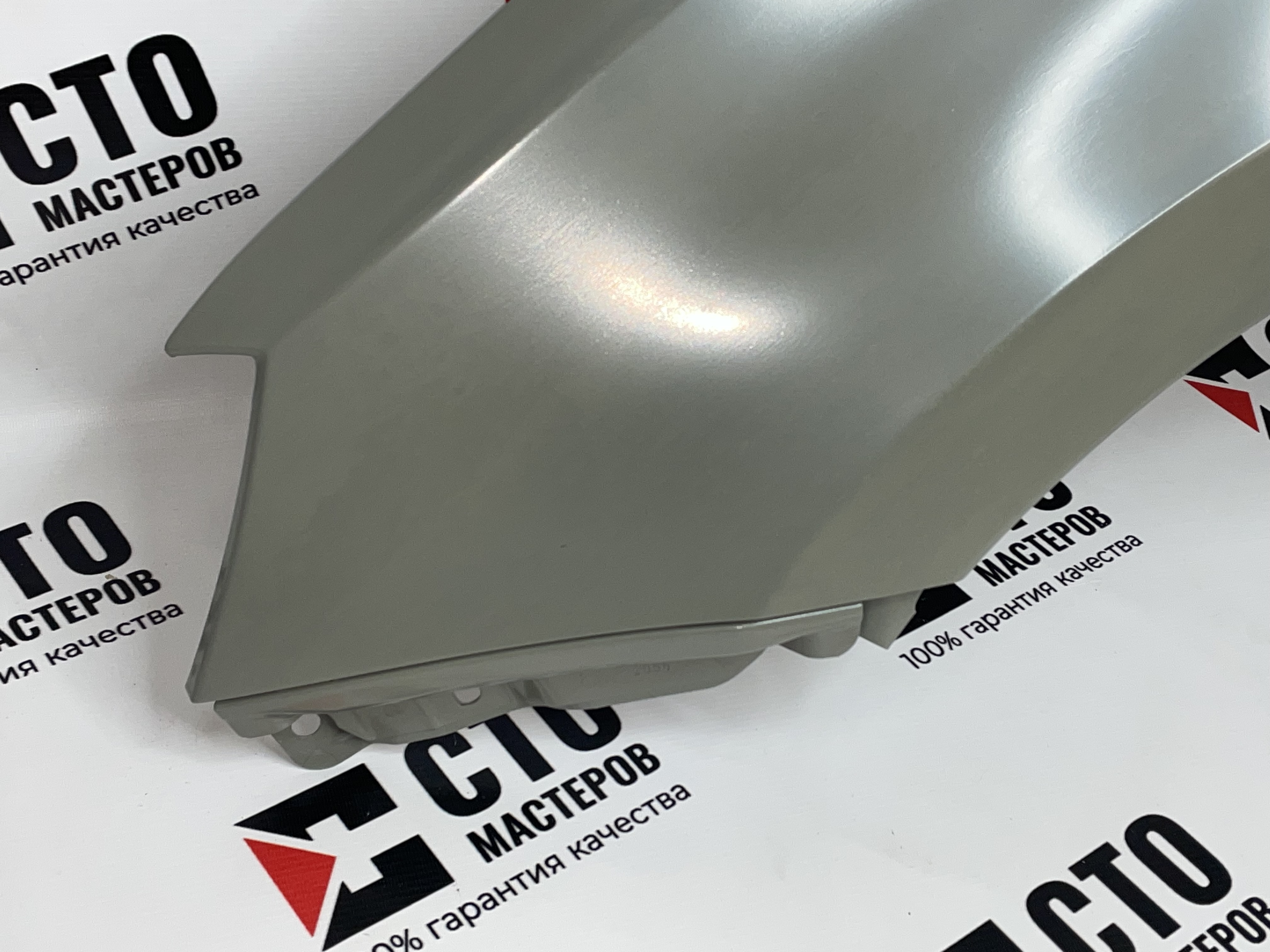 GRANTA FL / КРЫЛО ПЕРЕДНЕЕ ЛЕВОЕ (С ПОВОРОТНИКОМ)