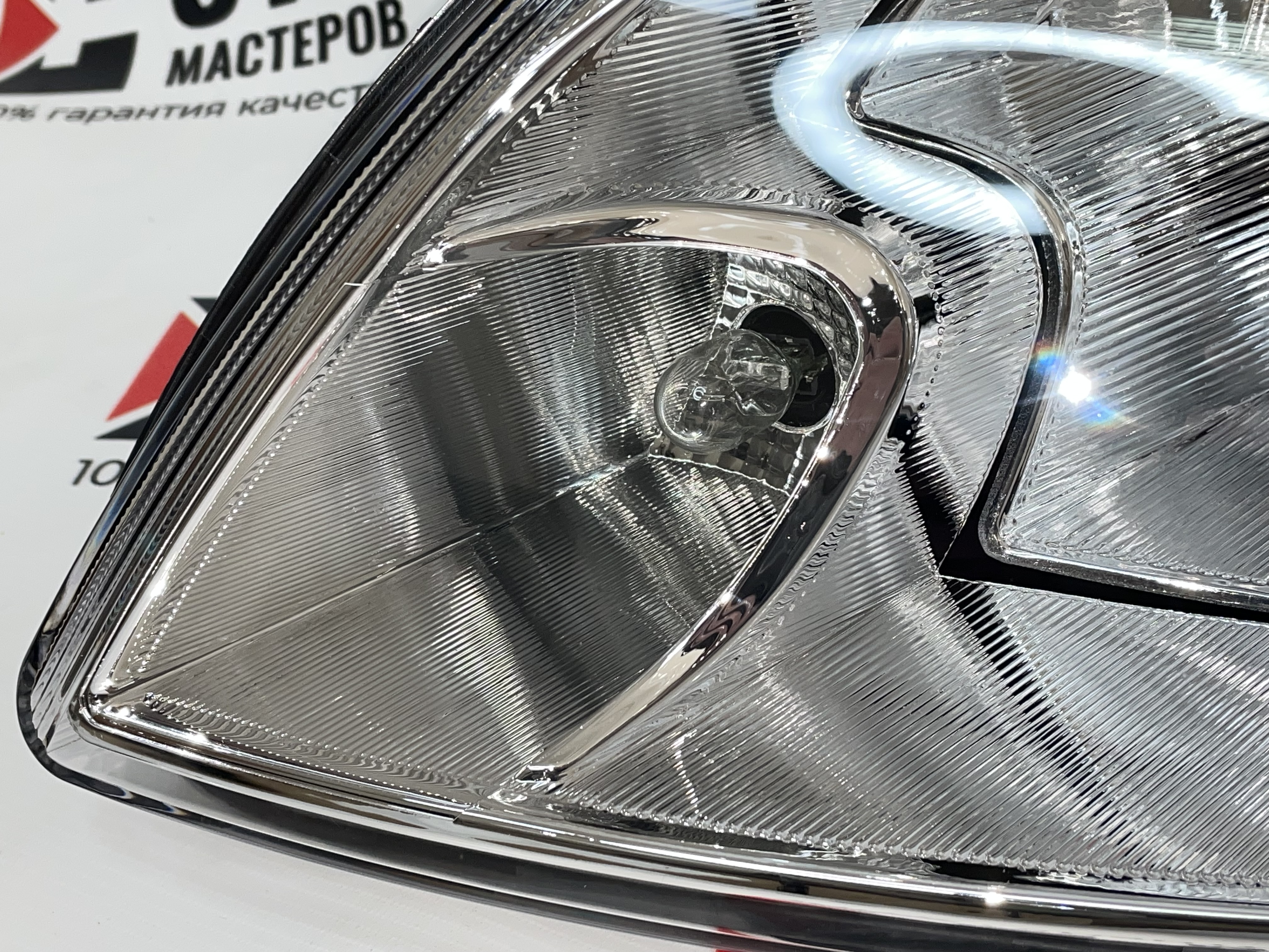 Блок Фара Левая 2190