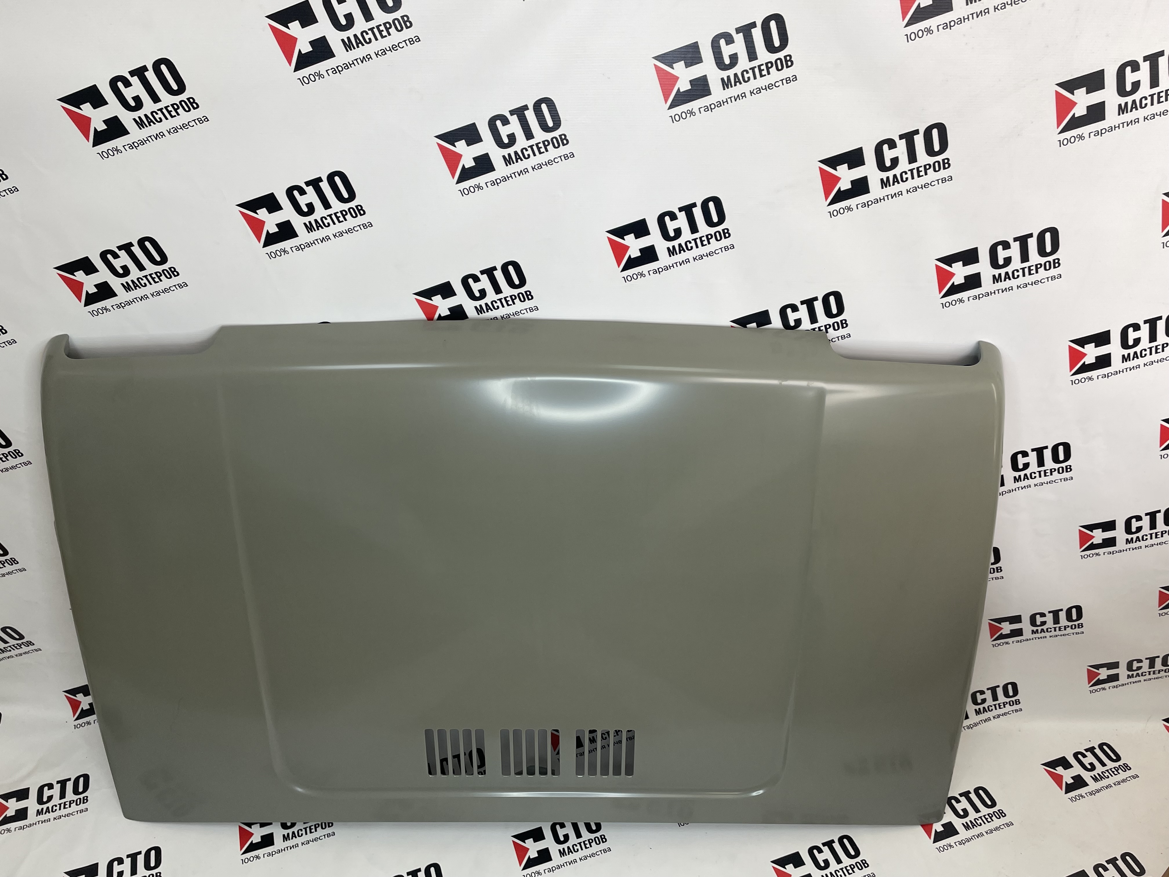 КАПОТ в сборе