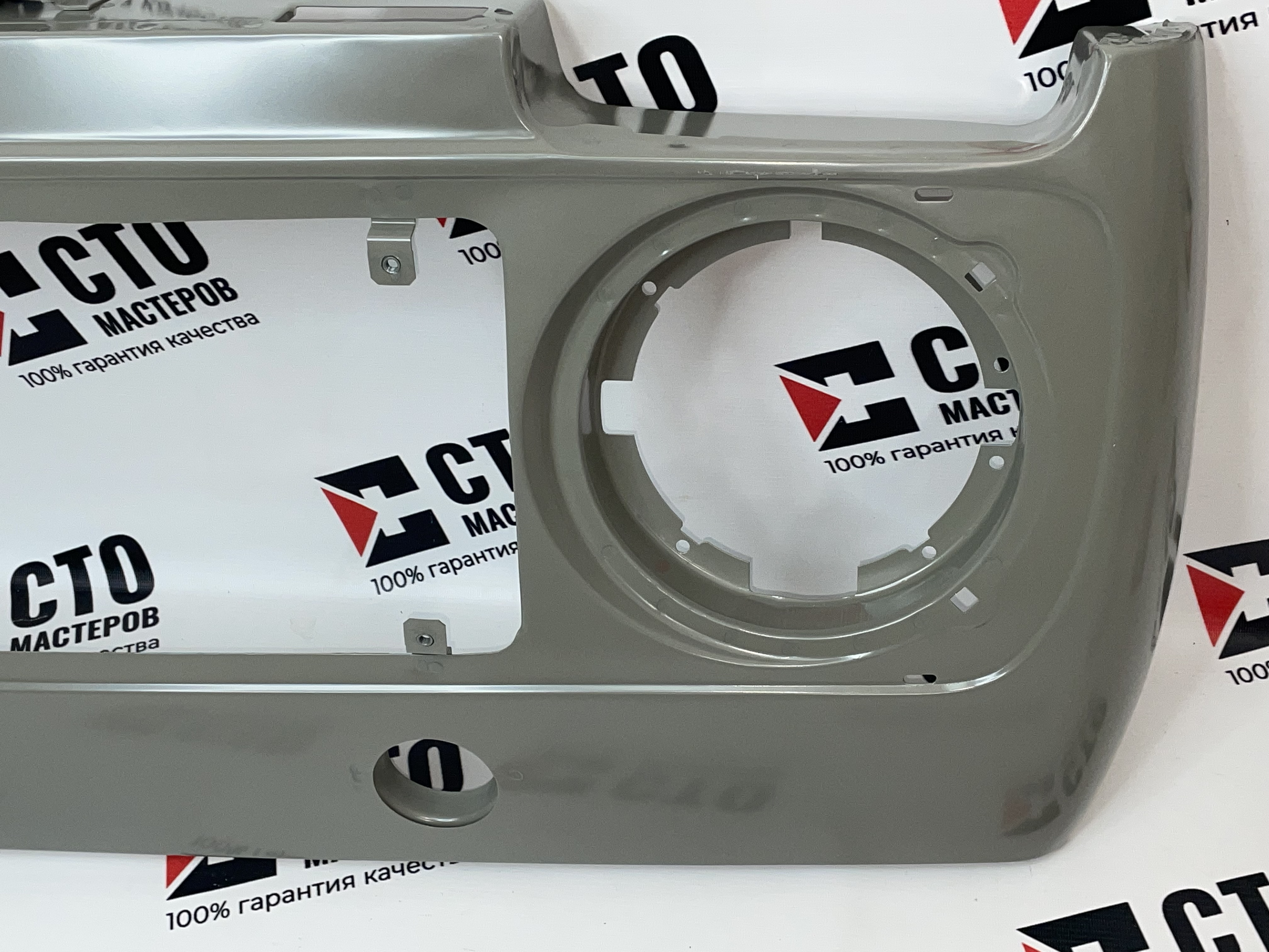 ПАНЕЛЬ ОБЛИЦОВКИ ПЕРЕДНЯЯ