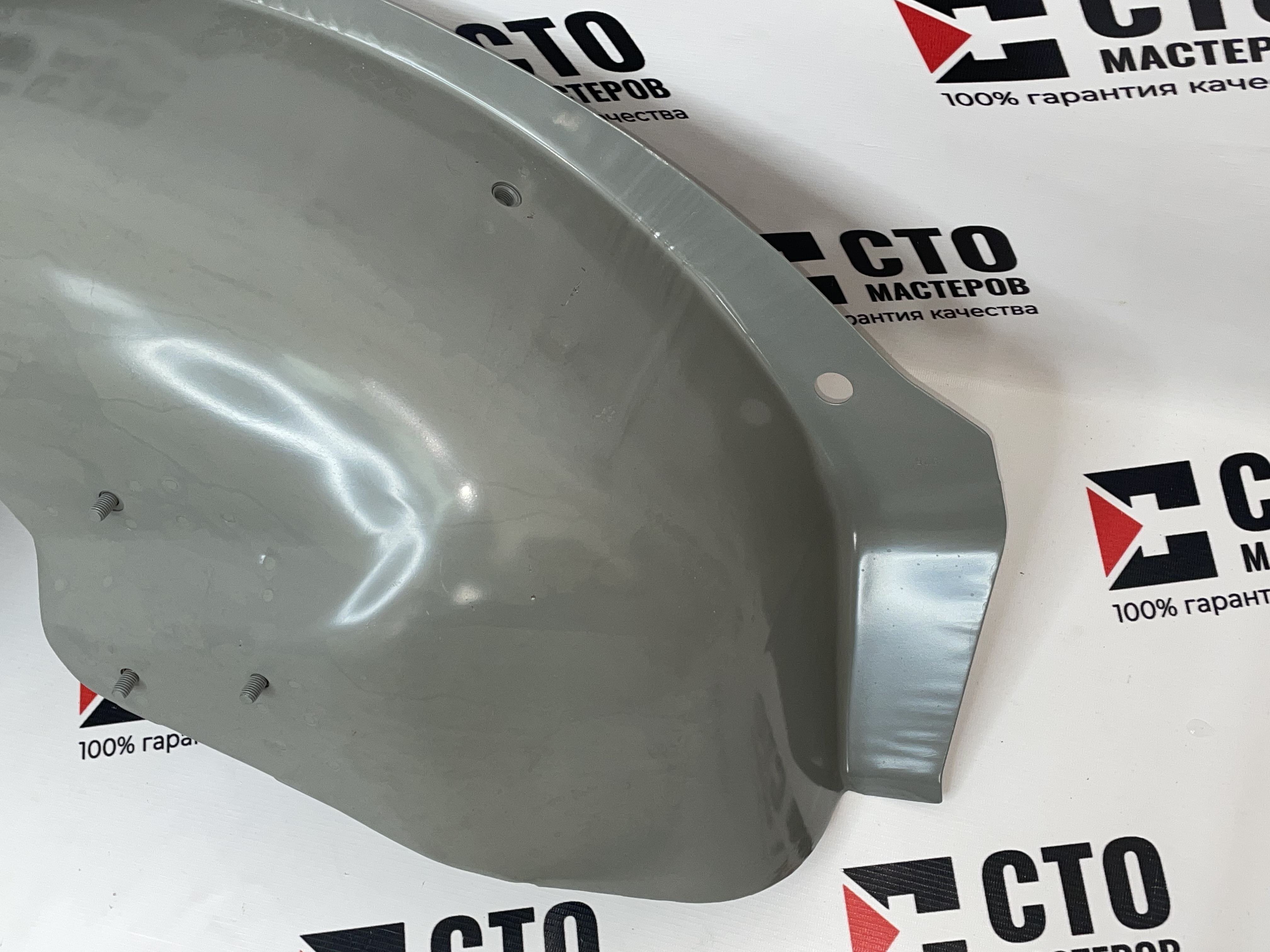 АРКА НАРУЖНАЯ ПРАВАЯ