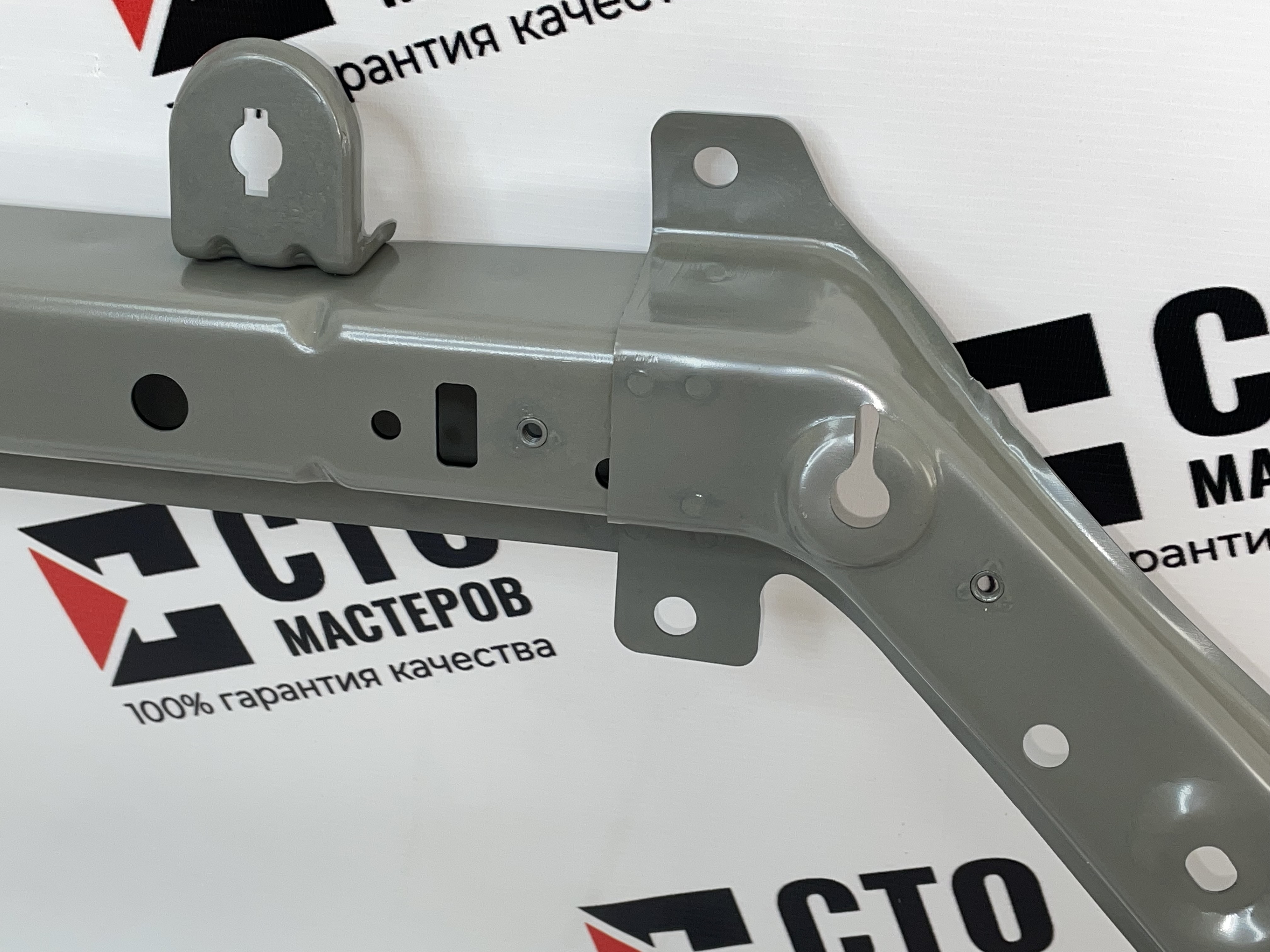 VESTA / ПЛАНКА Р.Р. (ВЕРХНЯЯ)