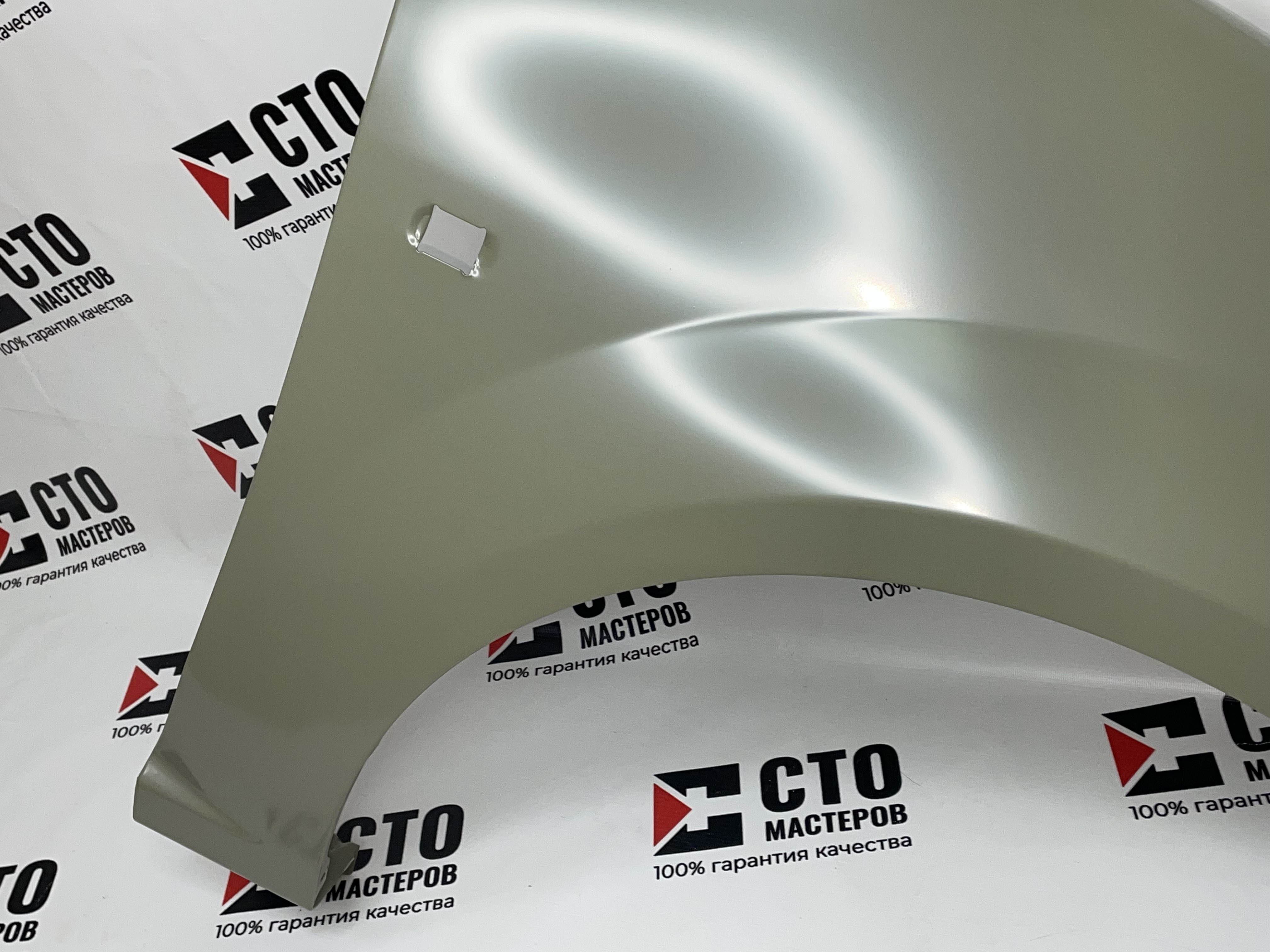 КРЫЛО ПЕРЕДНЕЕ ПРАВОЕ