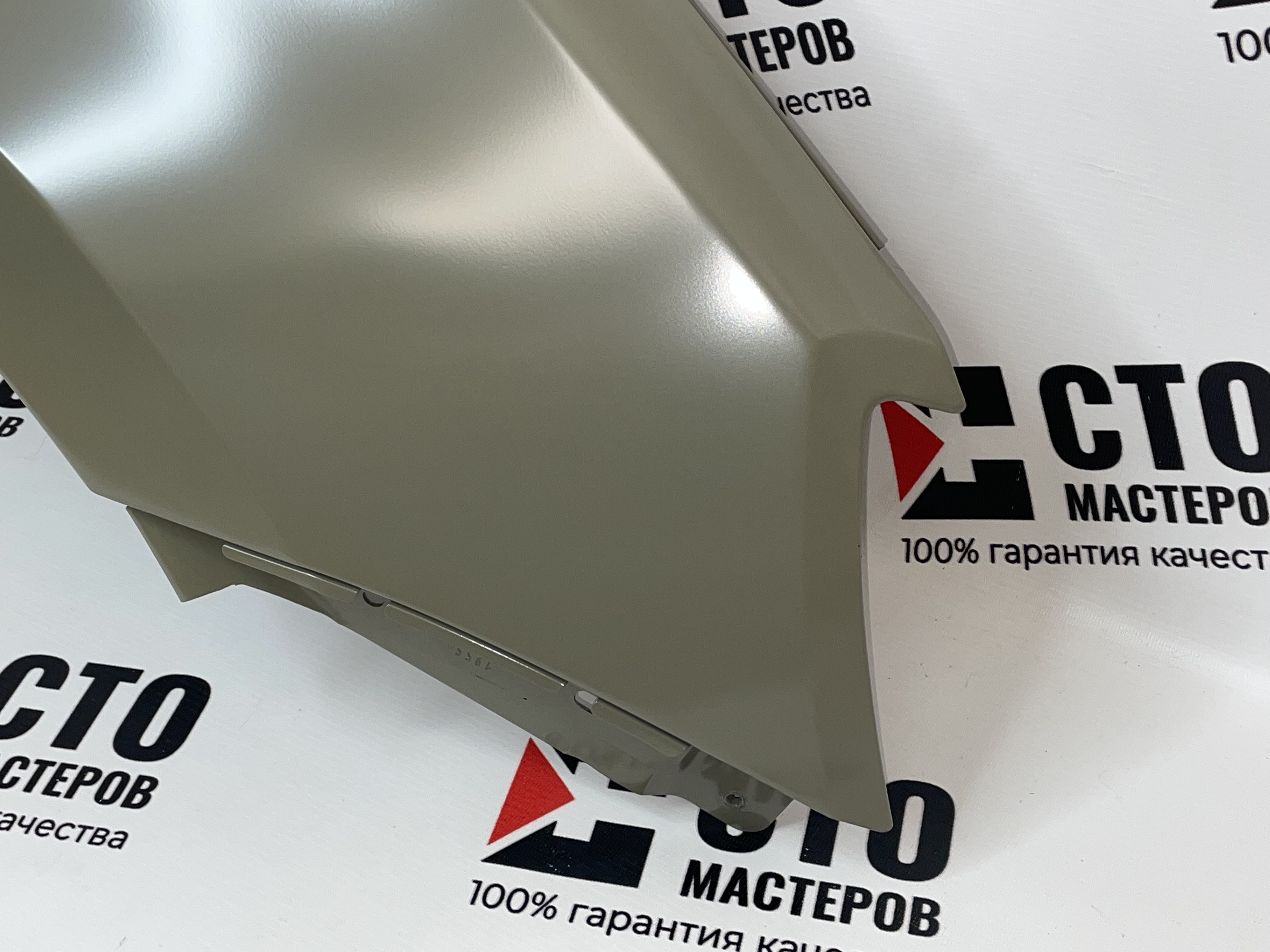 КРЫЛО ПЕРЕДНЕЕ ПРАВОЕ 2190 гранта