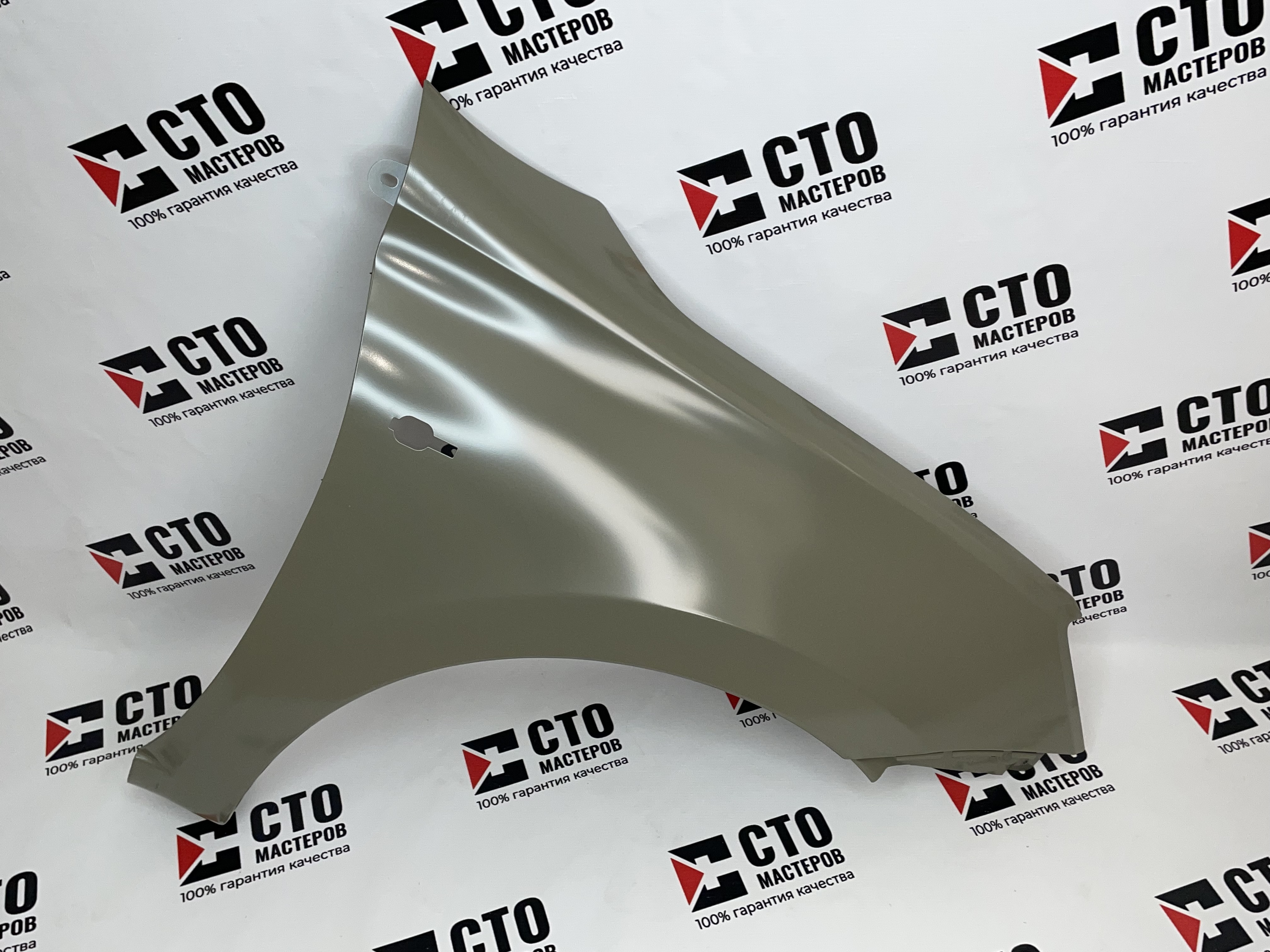 КРЫЛО ПЕРЕДНЕЕ ПРАВОЕ 2190 гранта