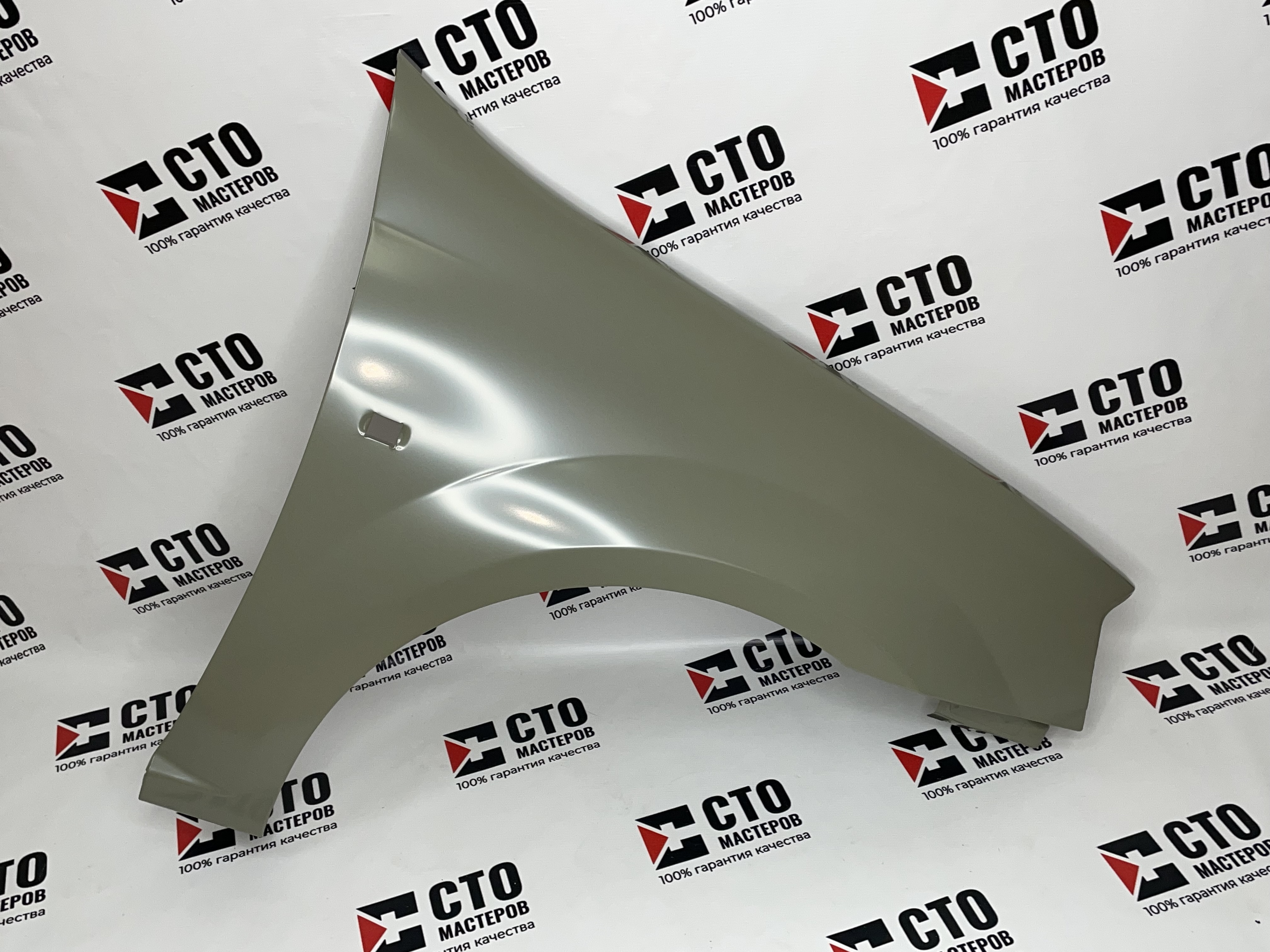 КРЫЛО ПЕРЕДНЕЕ ПРАВОЕ