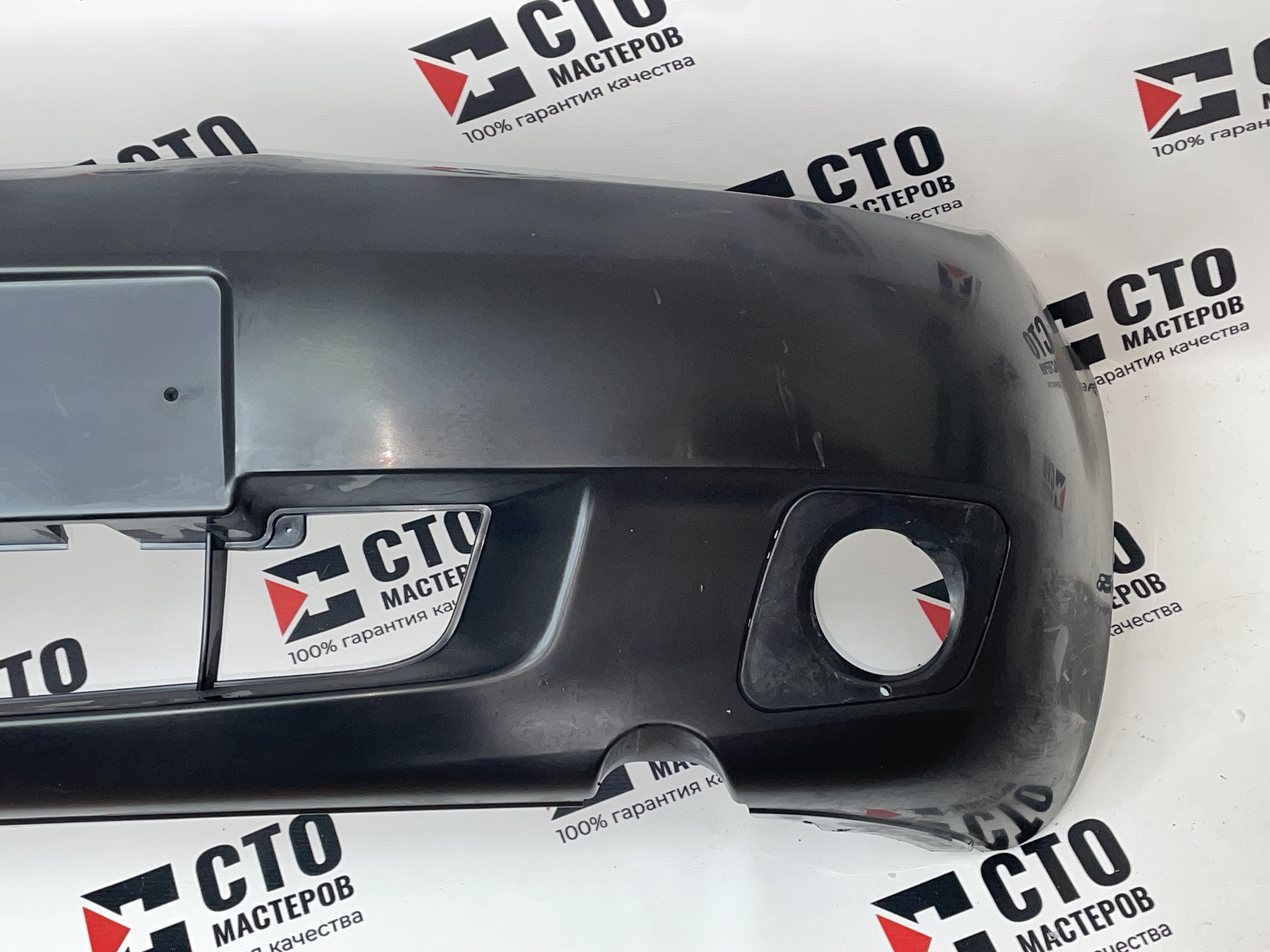 БАМПЕР ПЕРЕДНИЙ (С ПТФ) 1118