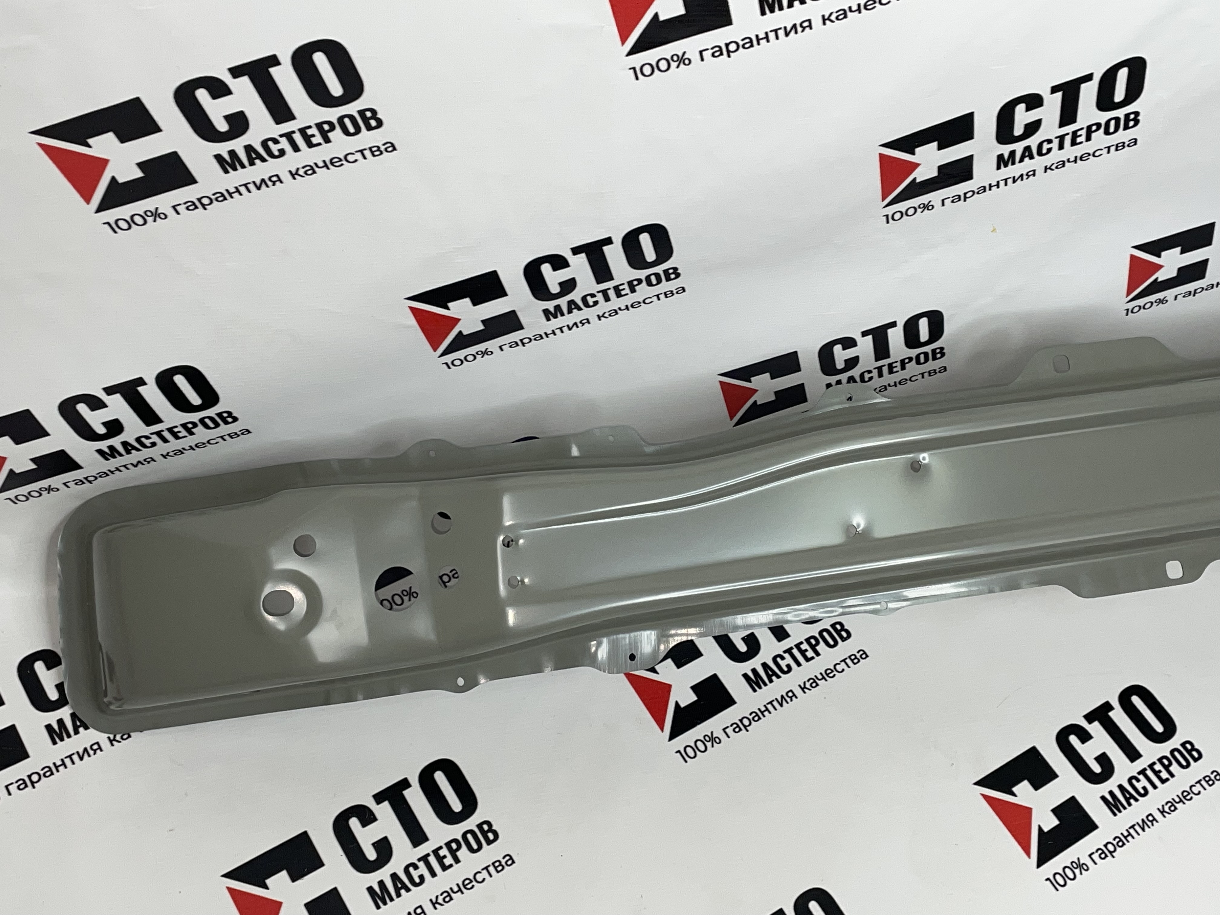 БАЛКА ПЕРЕДНЕГО бампера