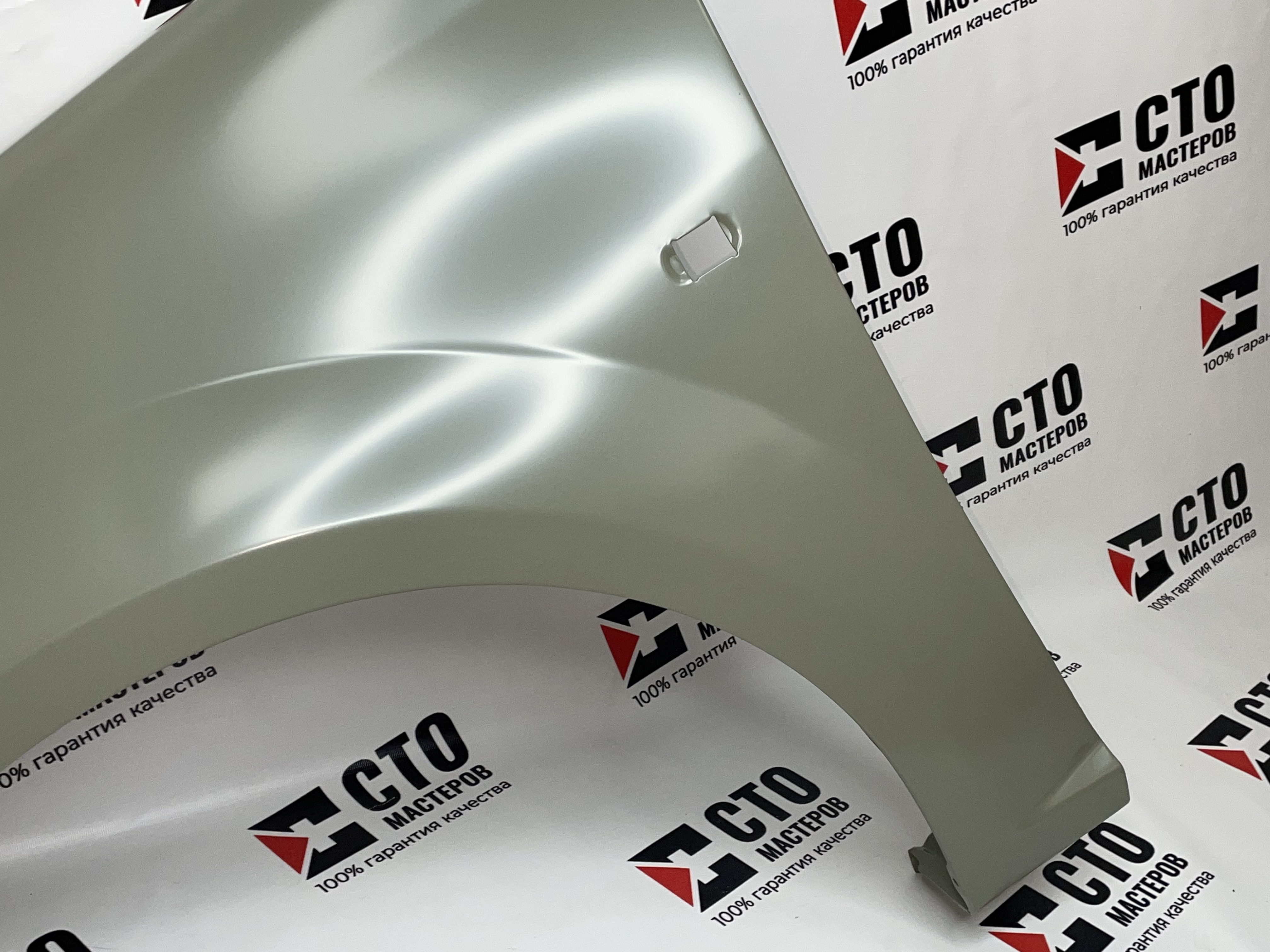 КРЫЛО ПЕРЕДНЕЕ ЛЕВОЕ