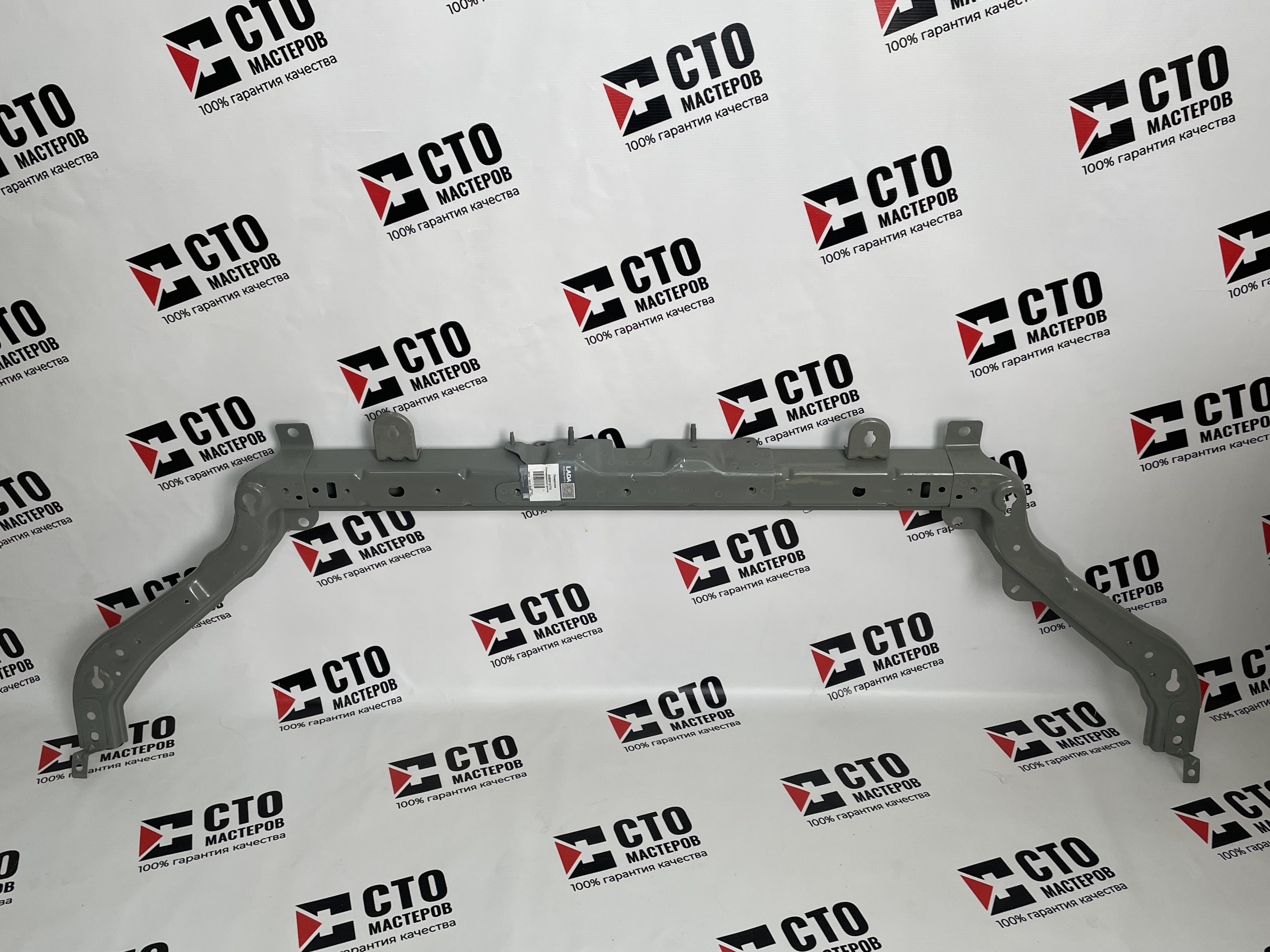 VESTA FL NEW 2022- / ПЛАНКА Р.Р. (ВЕРХНЯЯ)