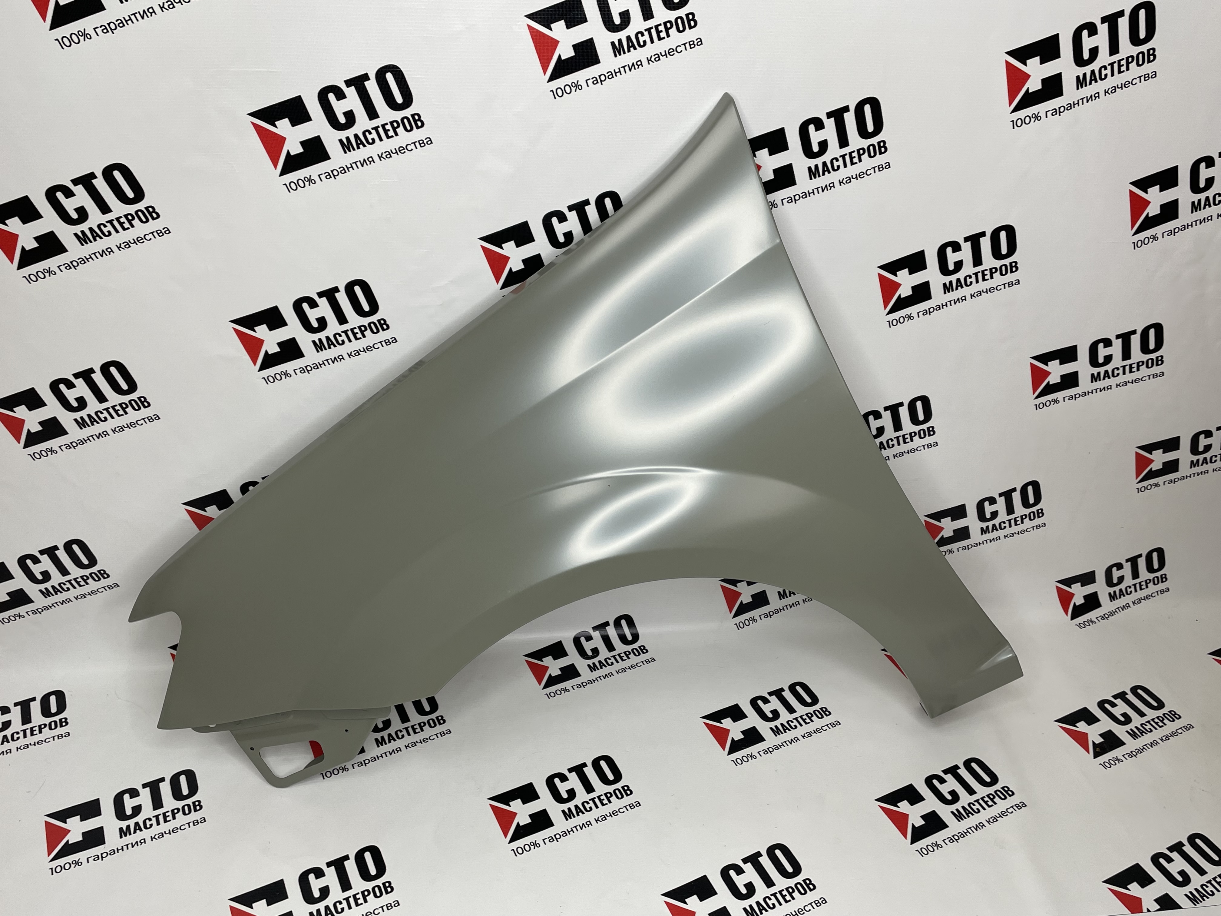 КРЫЛО ПЕРЕДНЕЕ ЛЕВОЕ