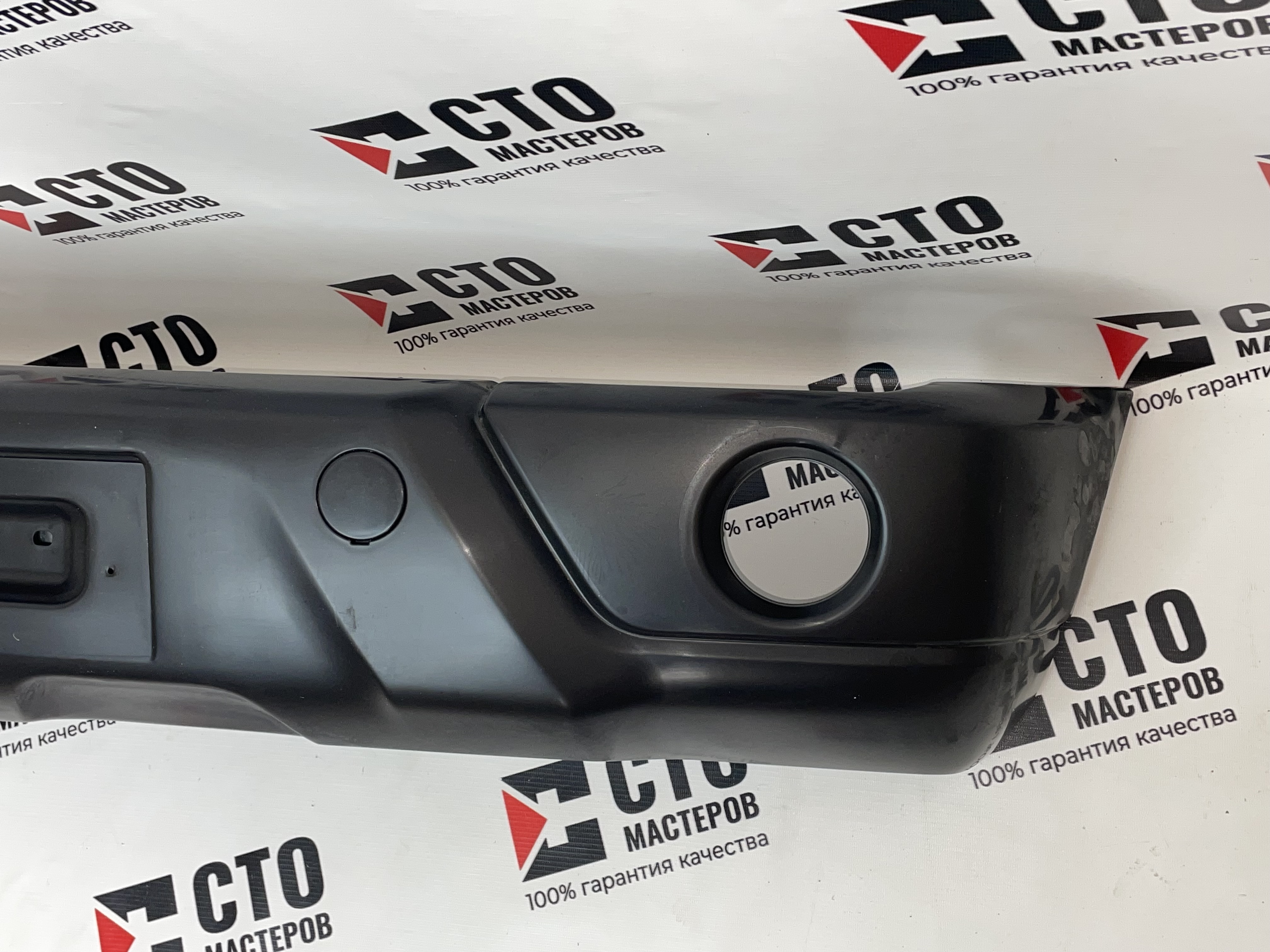 БАМПЕР ПЕРЕДНИЙ (С ПТФ (пластик))