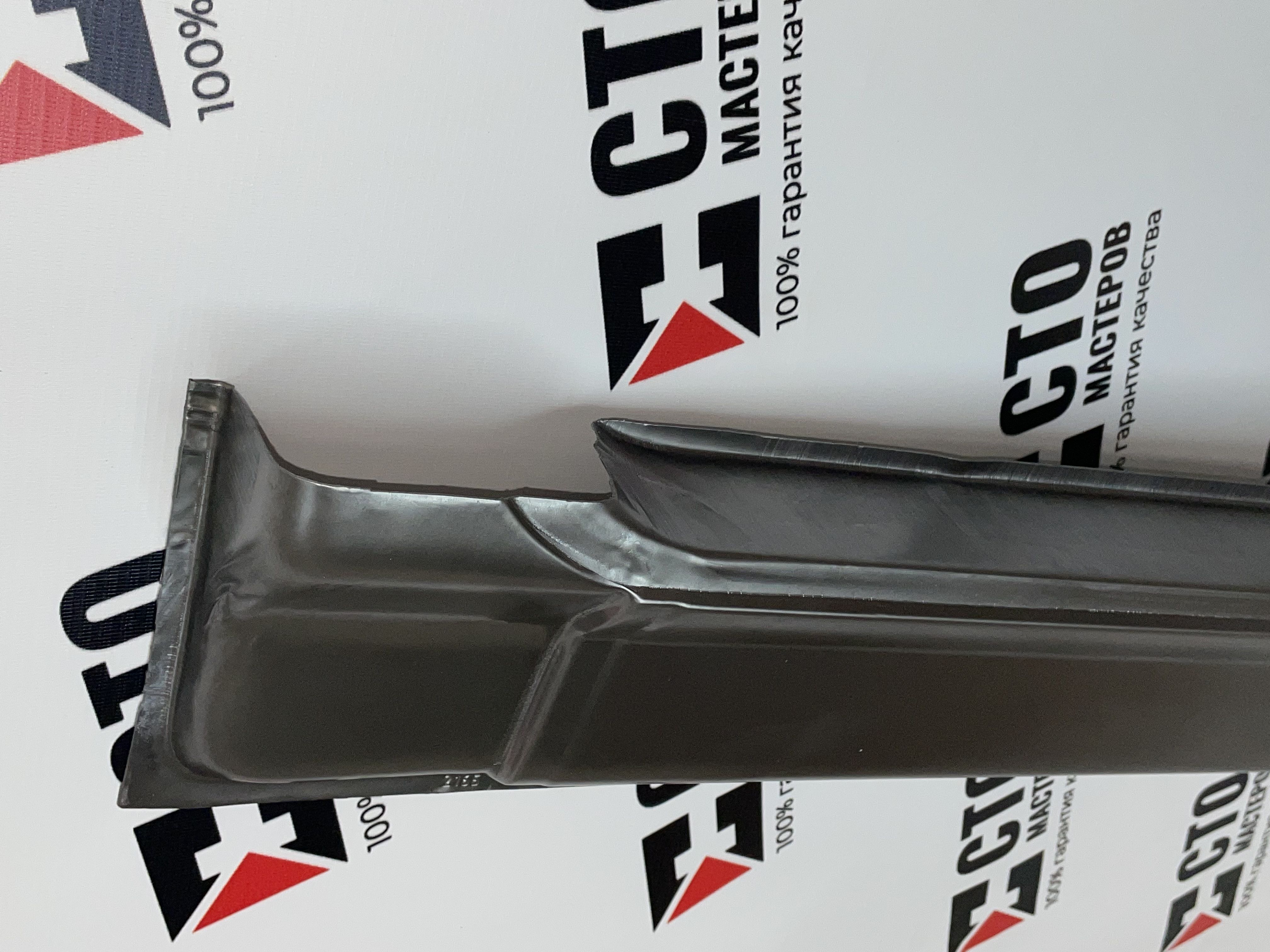 ПОРОГ ЛЕВЫЙ