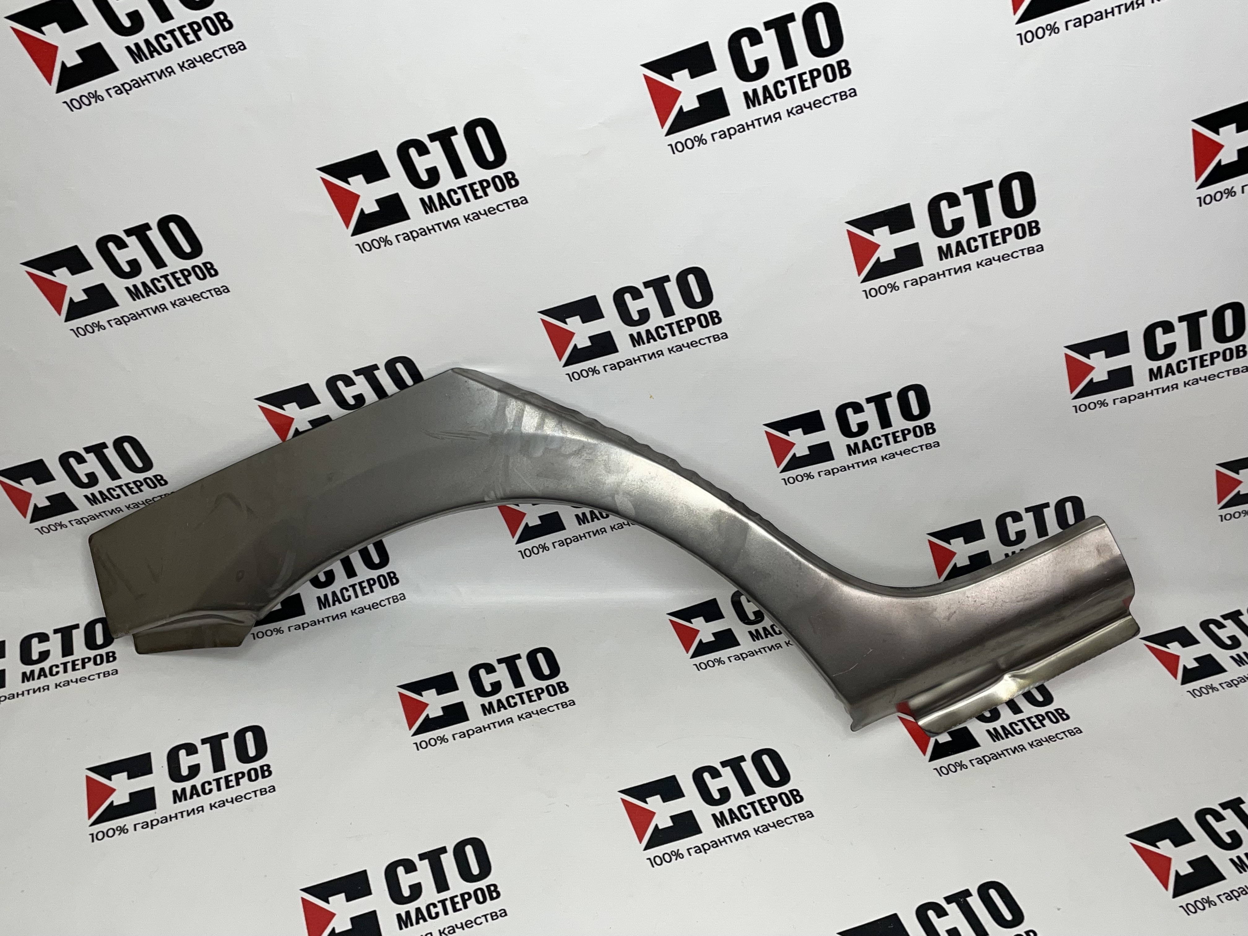 Р\Ч Заднего Крыла Правая (Большой Хвостовик) 2190-гранта