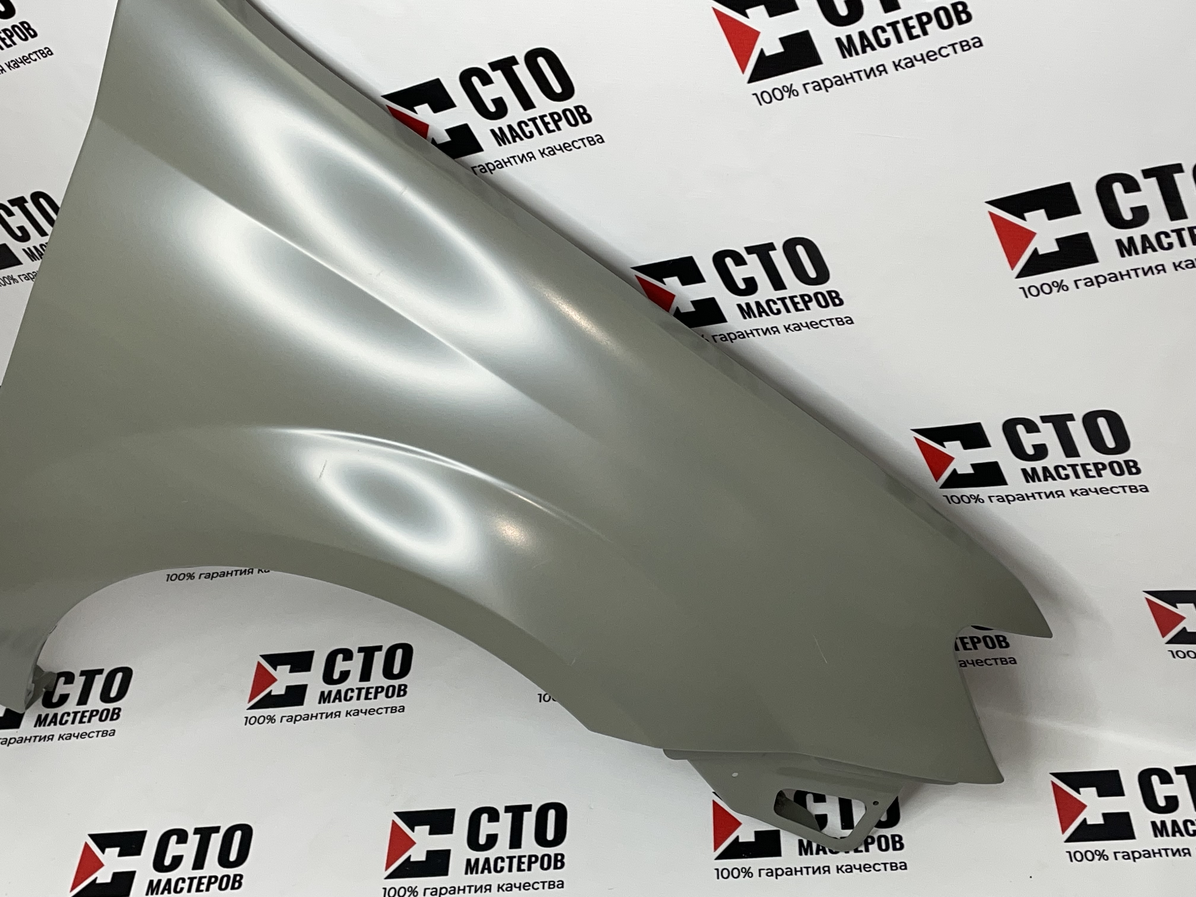 КРЫЛО ПЕРЕДНЕЕ ПРАВОЕ