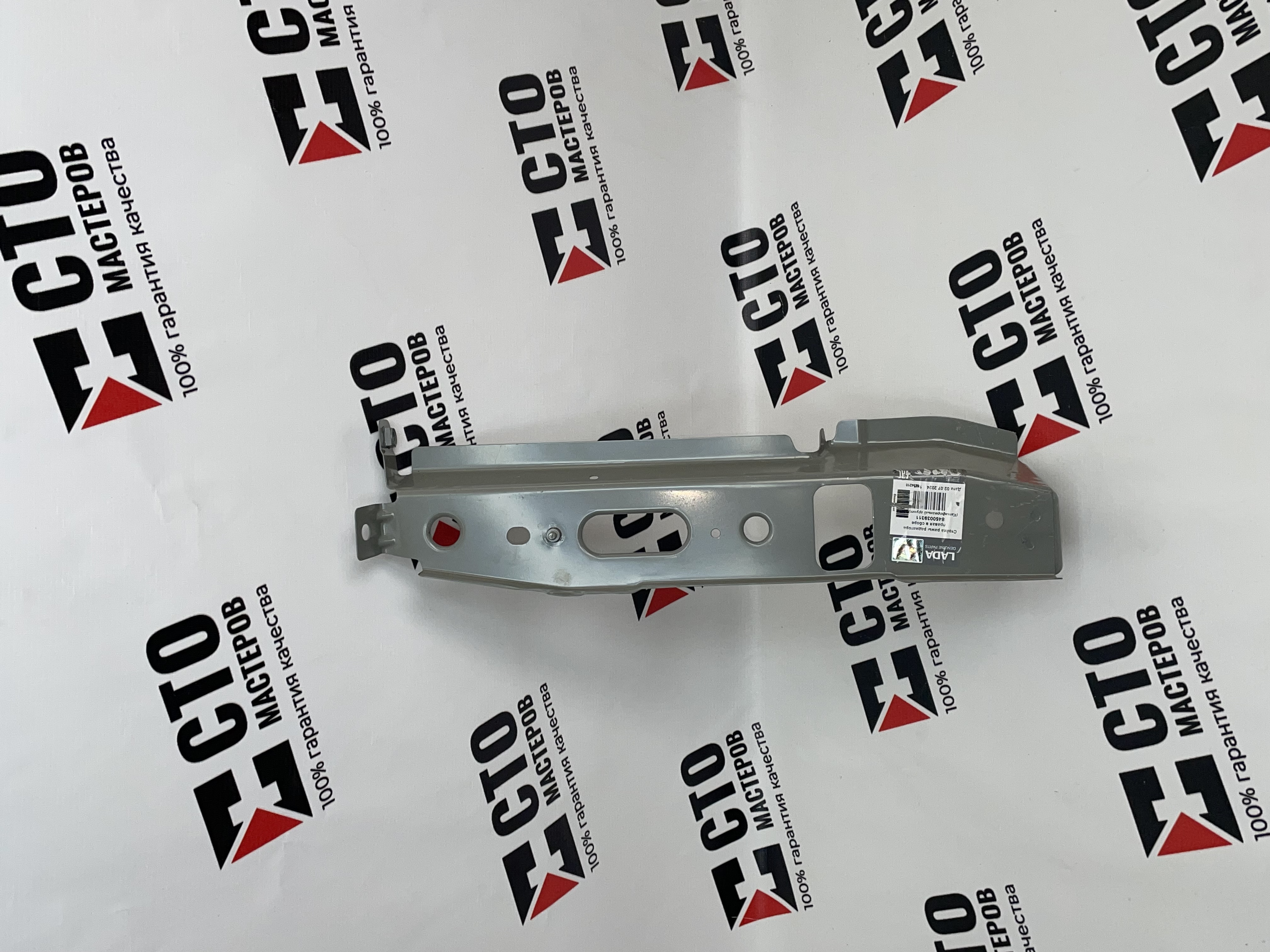 VESTA / СТОЙКА Р.Р. ПРАВАЯ