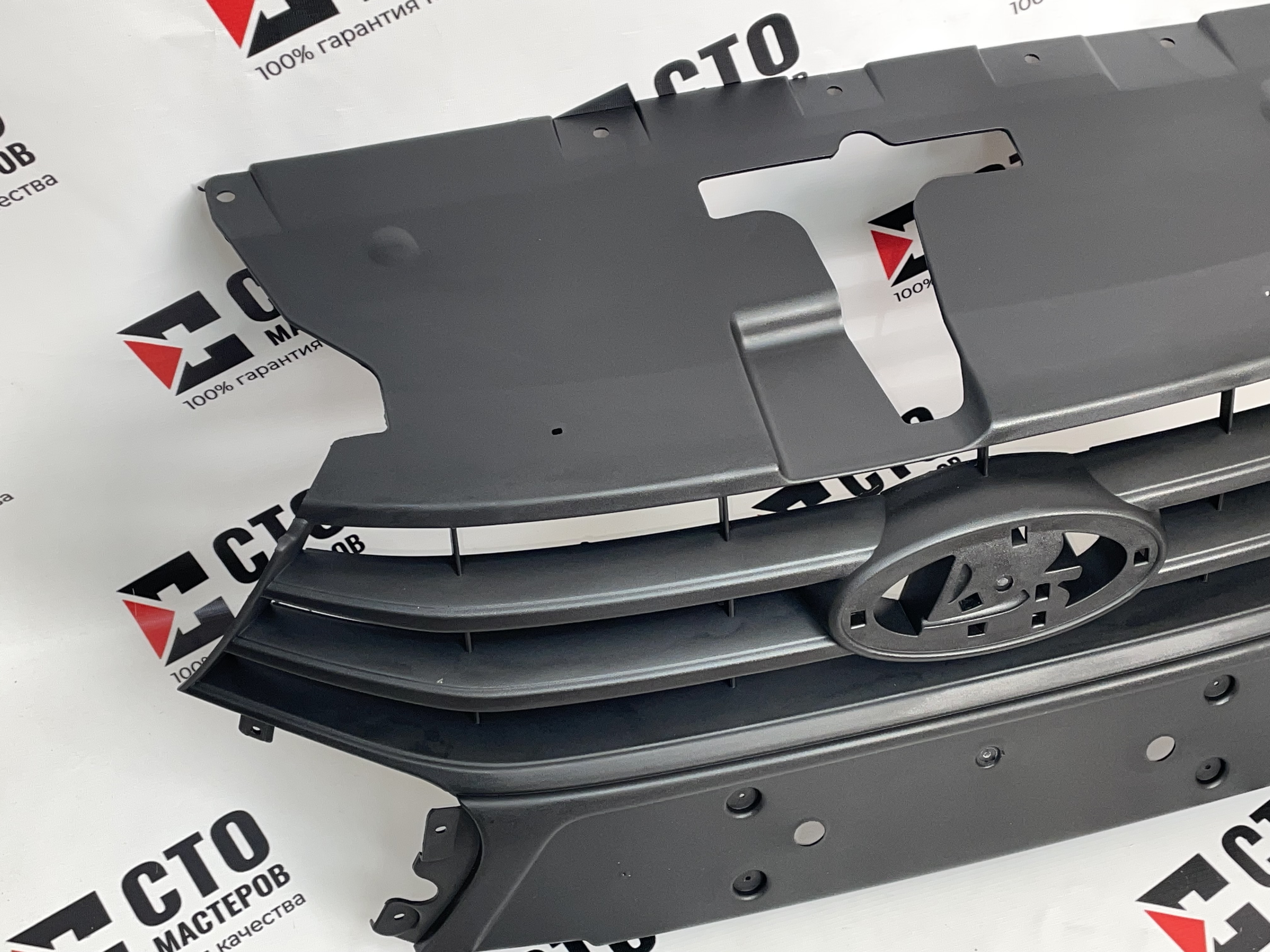 VESTA / РЕШЕТКА БАМПЕРА (ВЕРХНЯЯ)