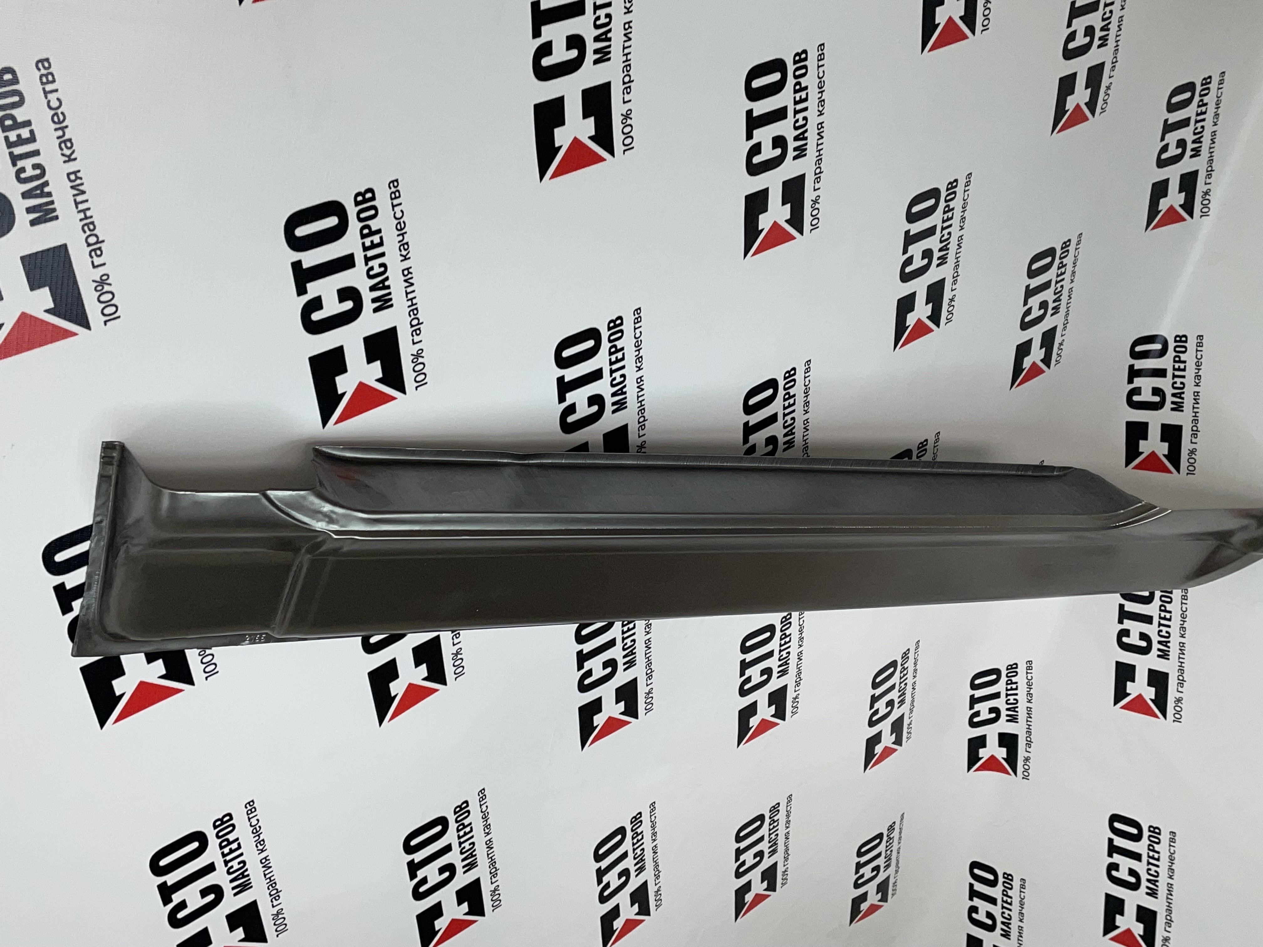 ПОРОГ ЛЕВЫЙ