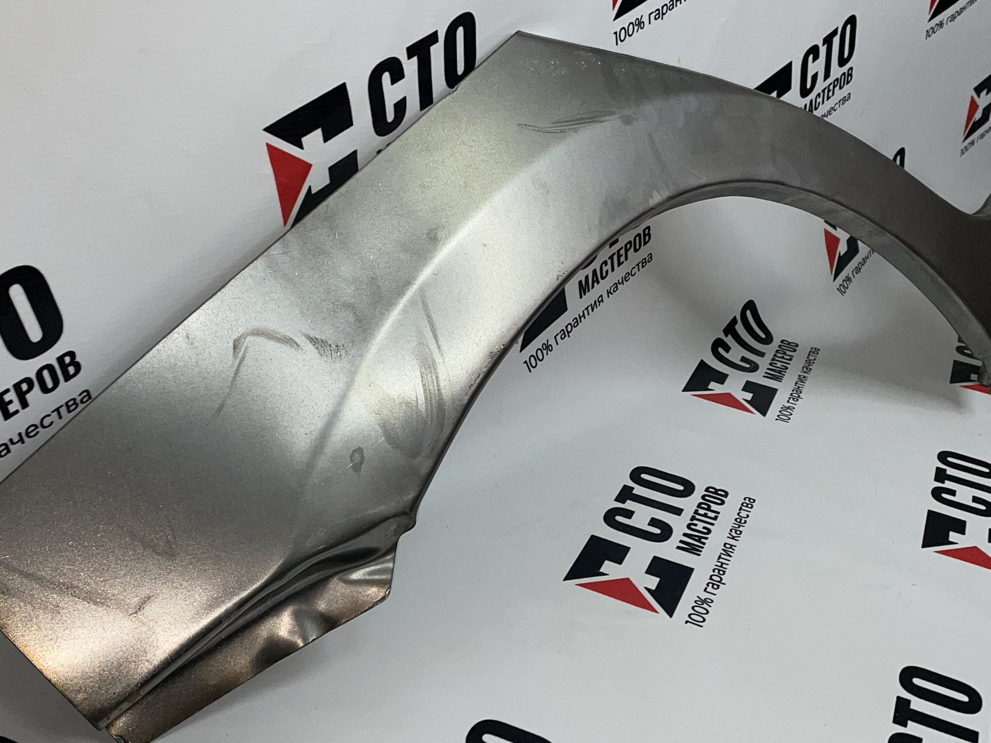 Р\Ч Заднего Крыла Правая (Большой Хвостовик) 2190-гранта