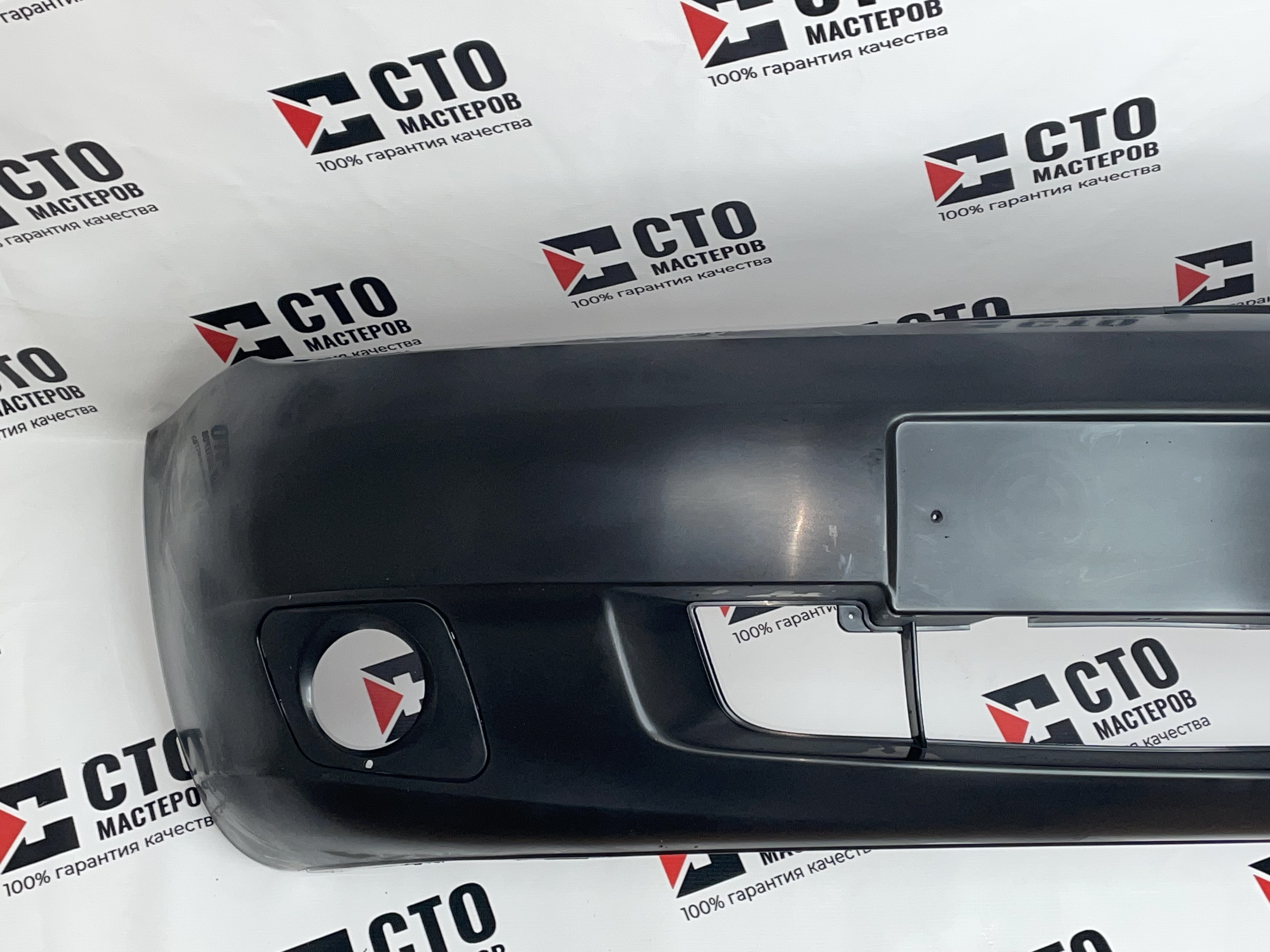 БАМПЕР ПЕРЕДНИЙ (С ПТФ) 1118