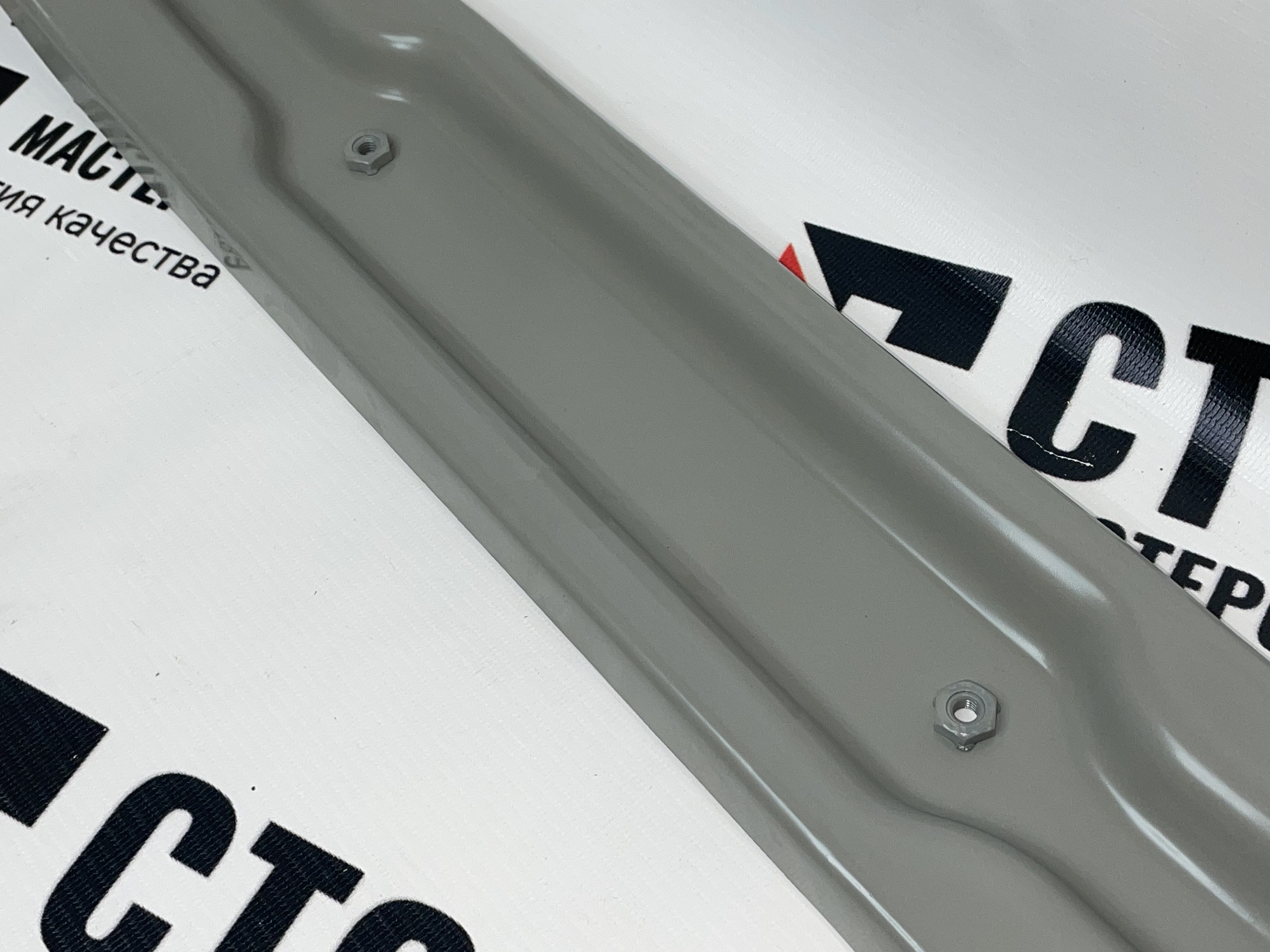 БАЛКА Переднего бампера в сб (железная) 2190