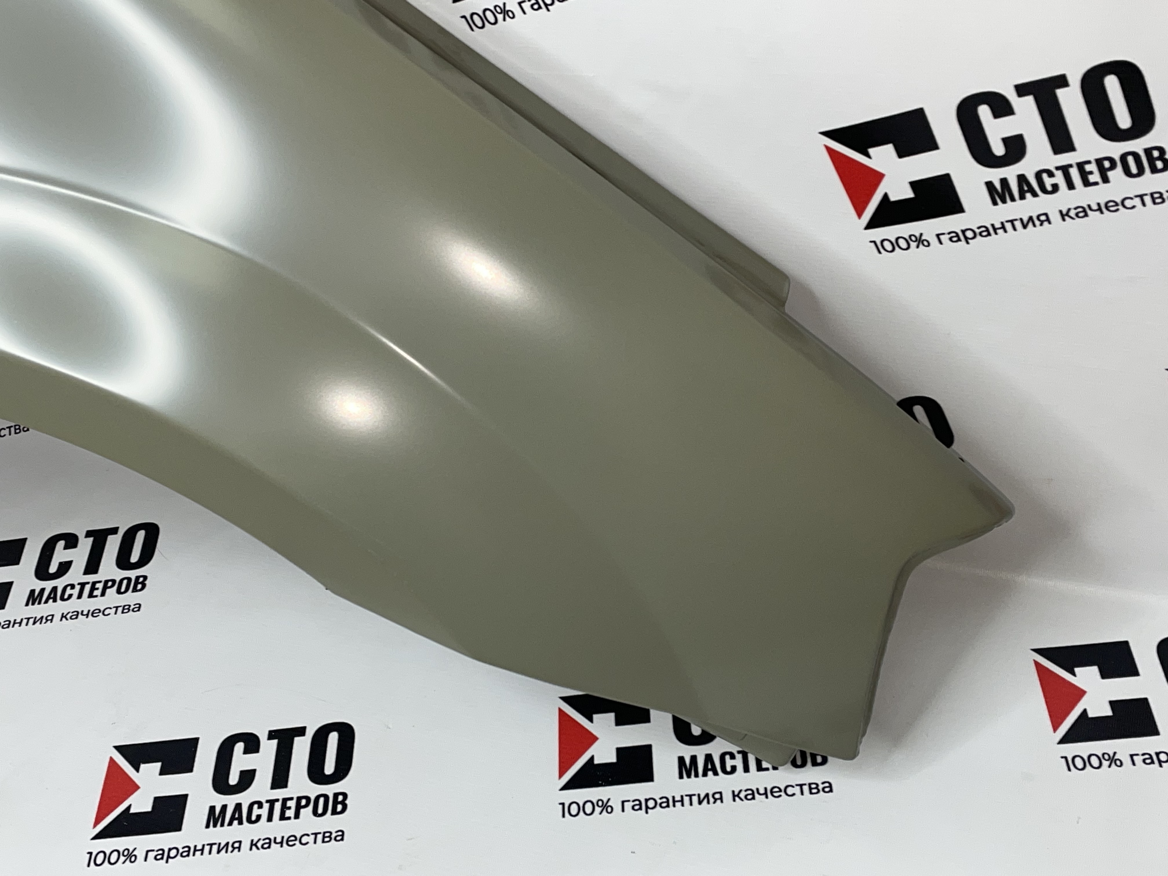 КРЫЛО ПЕРЕДНЕЕ ПРАВОЕ