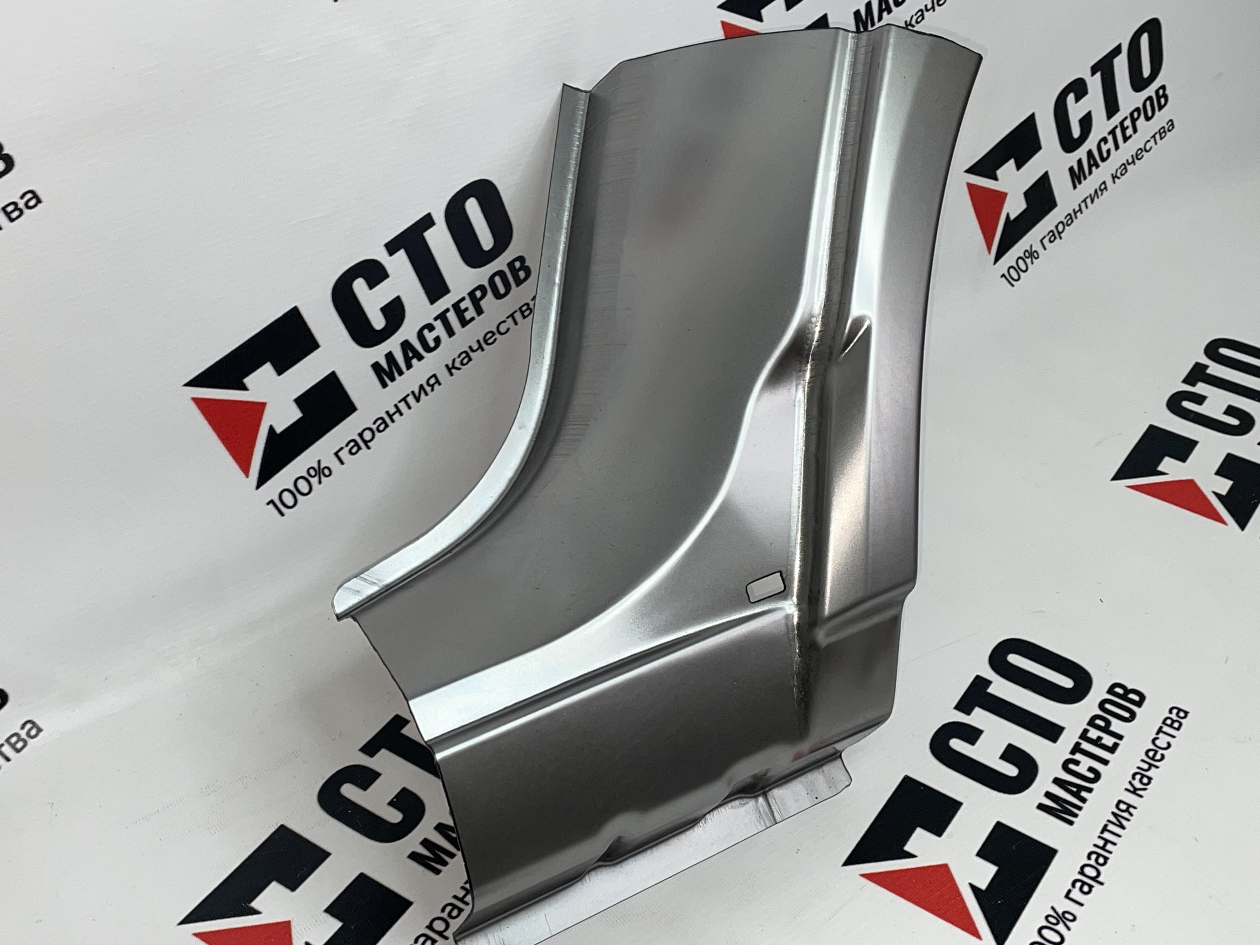 Р\Ч Заднего Крыла Левая (К ПОРОГУ) 2170-приора