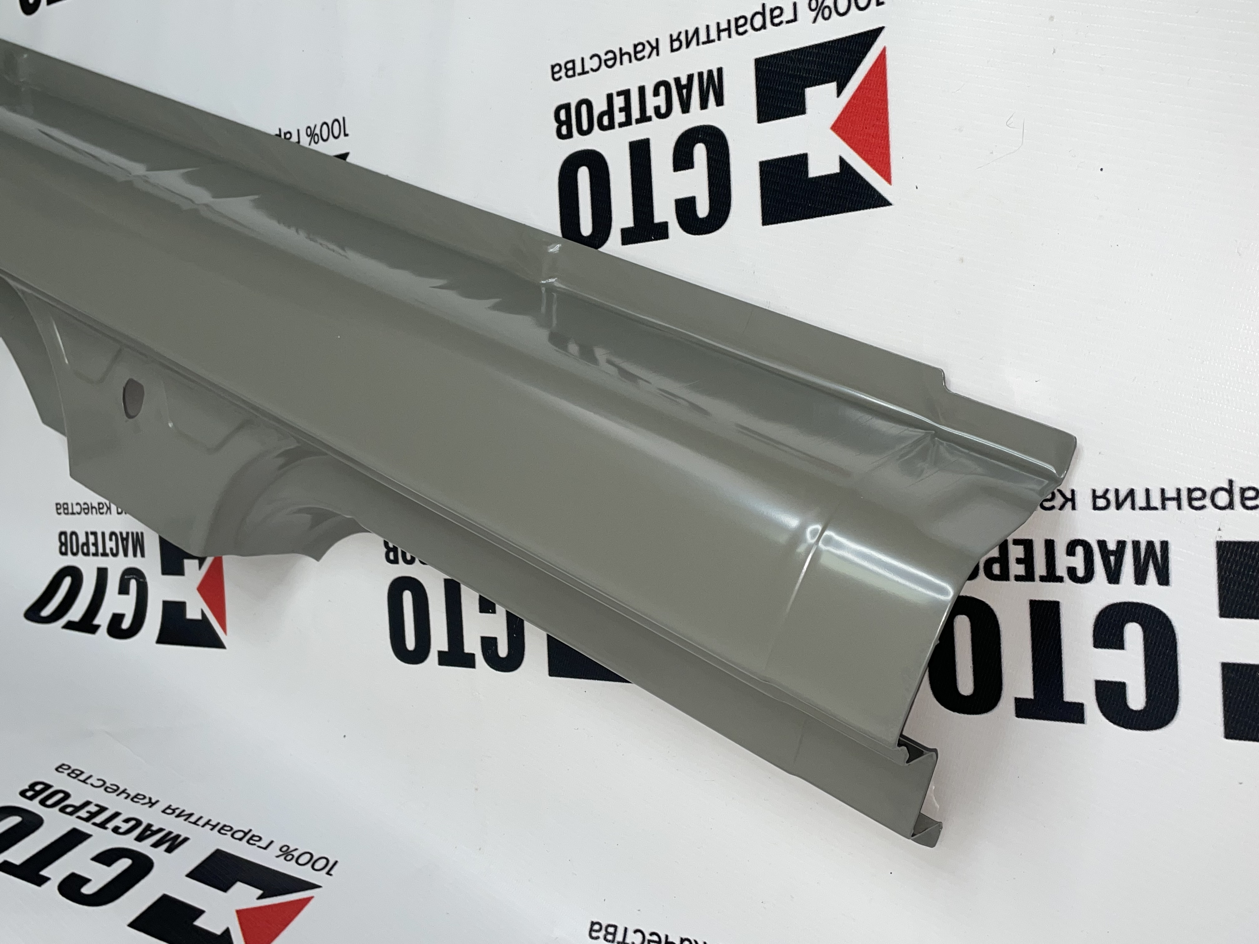 Порог Правый 1118