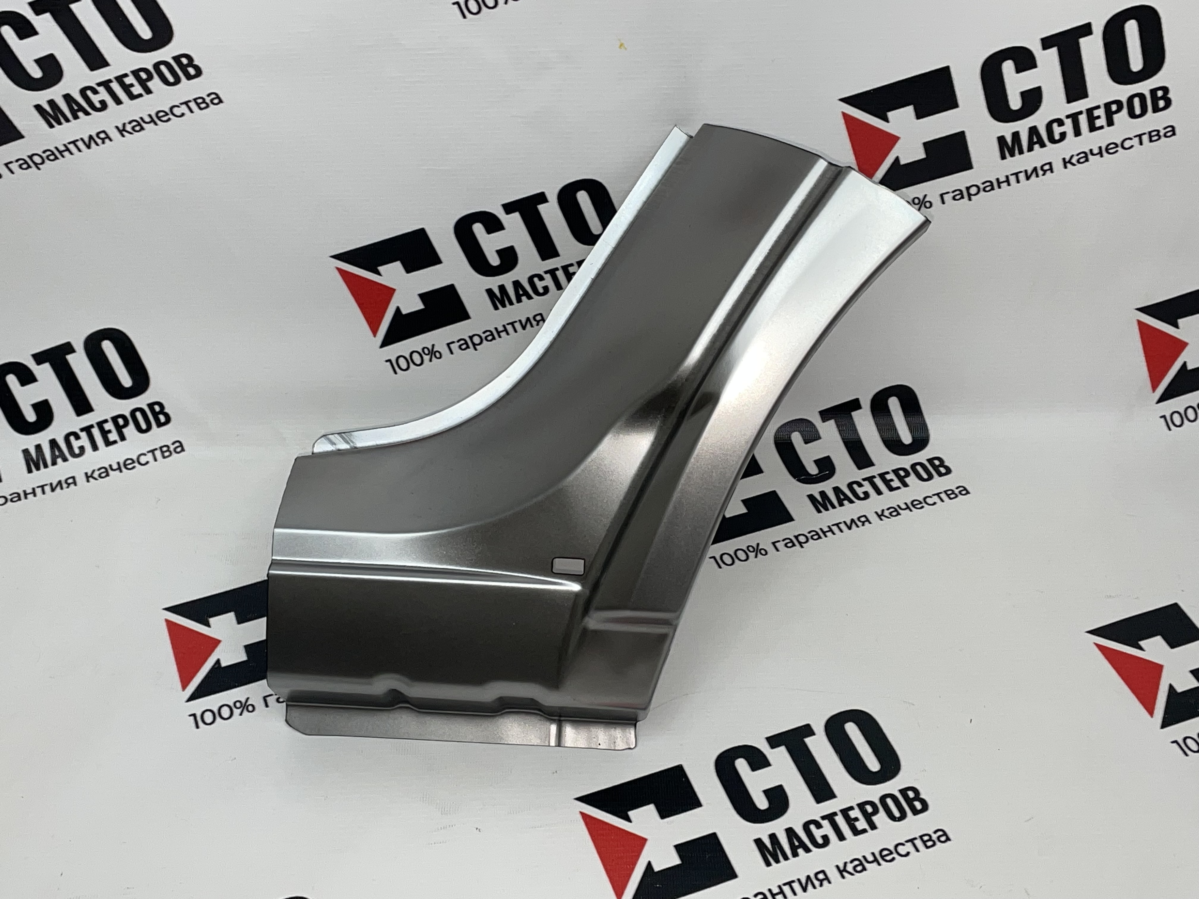 Р\Ч Заднего Крыла Левая (К ПОРОГУ) 2170-приора