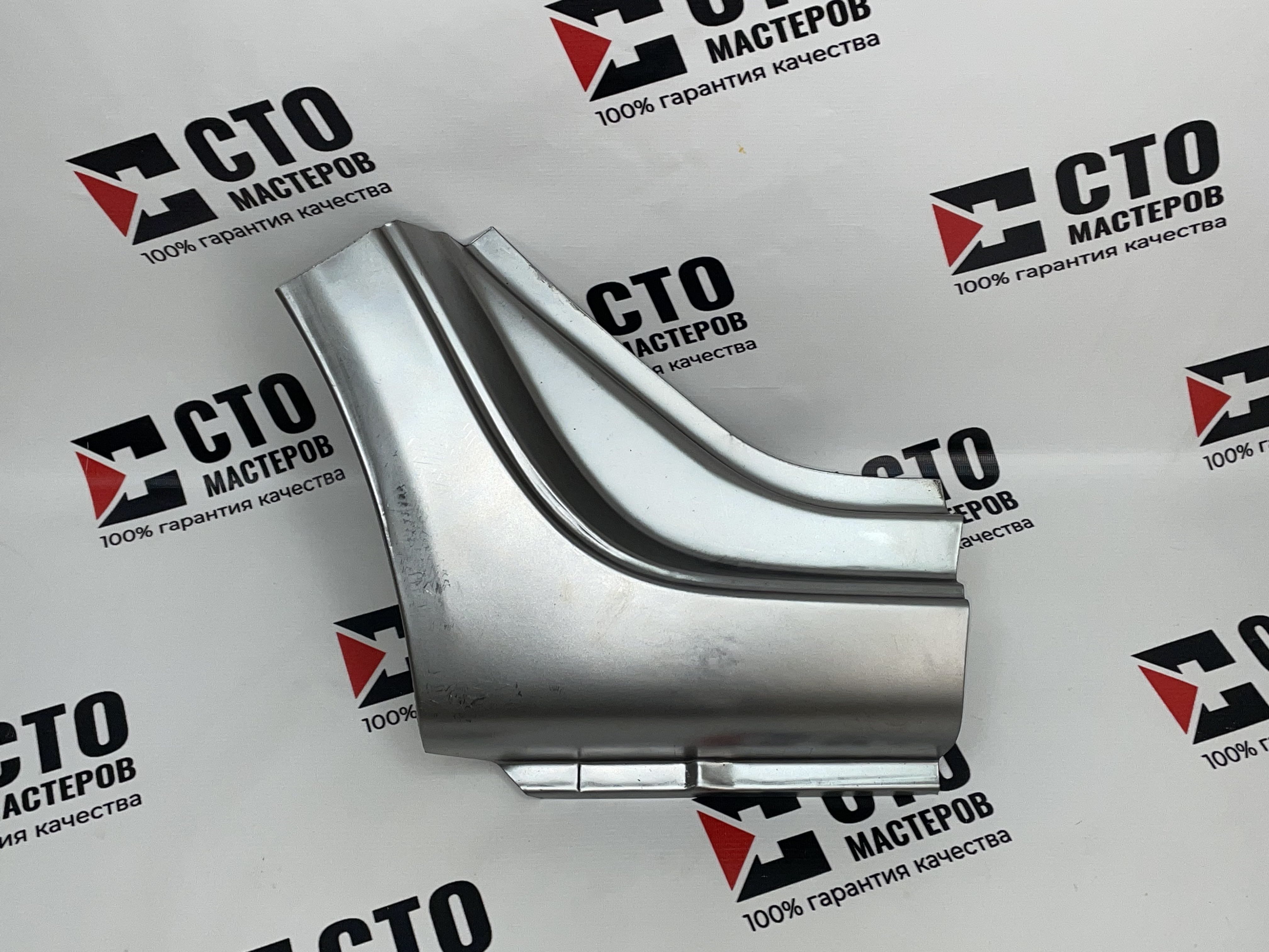 Р\Ч Заднего Крыла Правая (К ПОРОГУ) 11180-калина