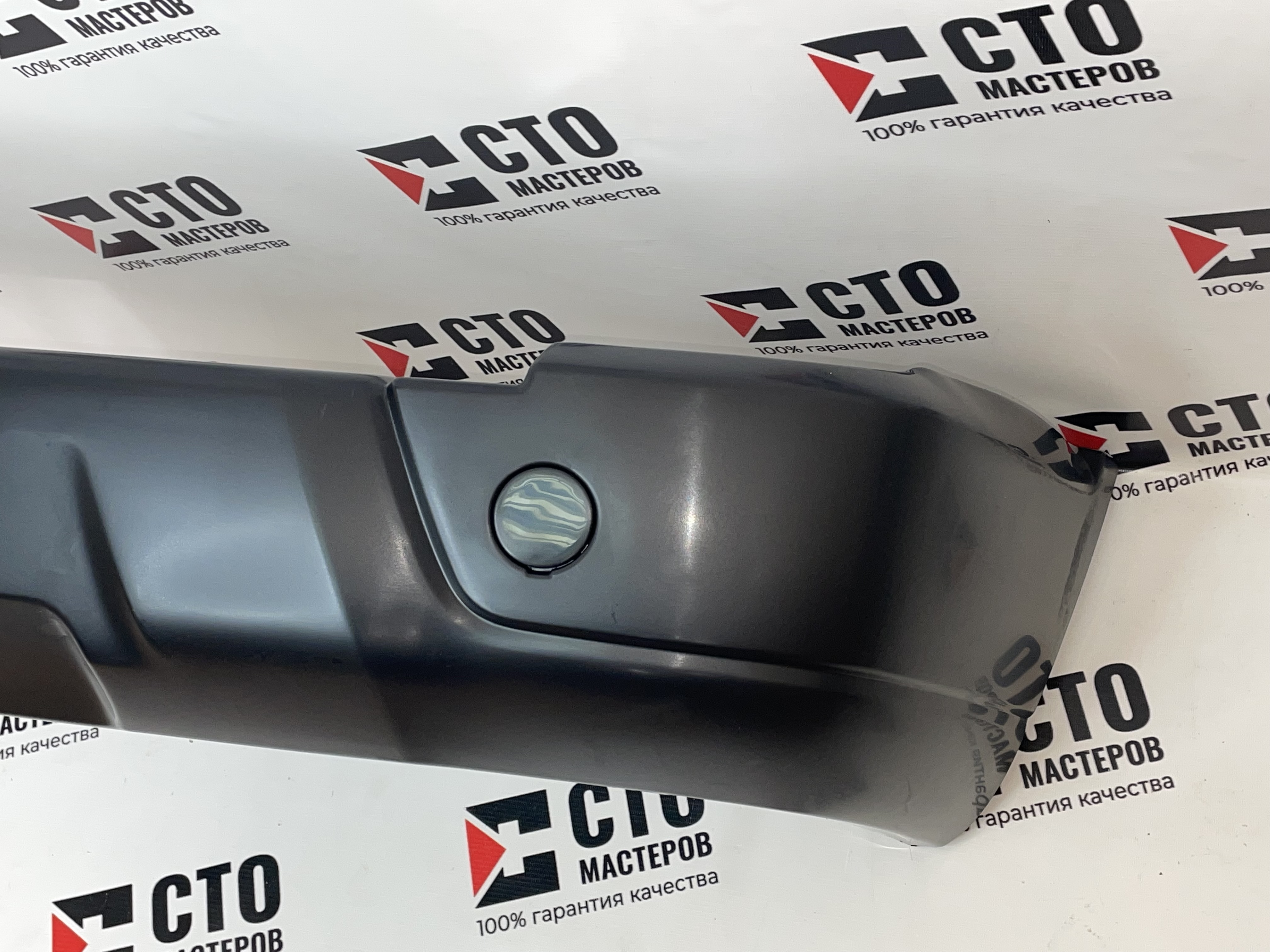 БАМПЕР ЗАДНИЙ (пластик)