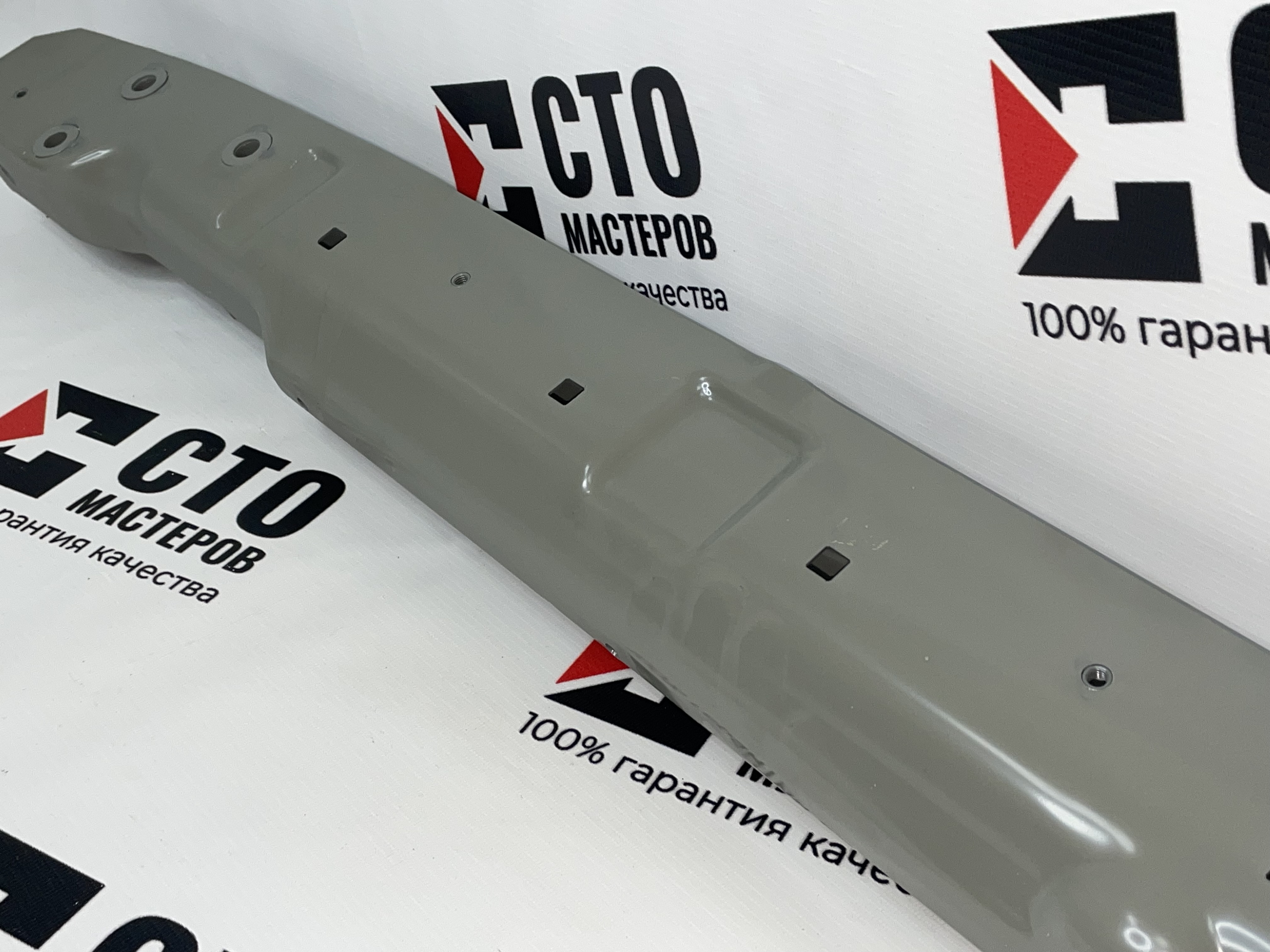 Поперечина Р.Р. (Б) (под болт М10*1.25*35) 11180