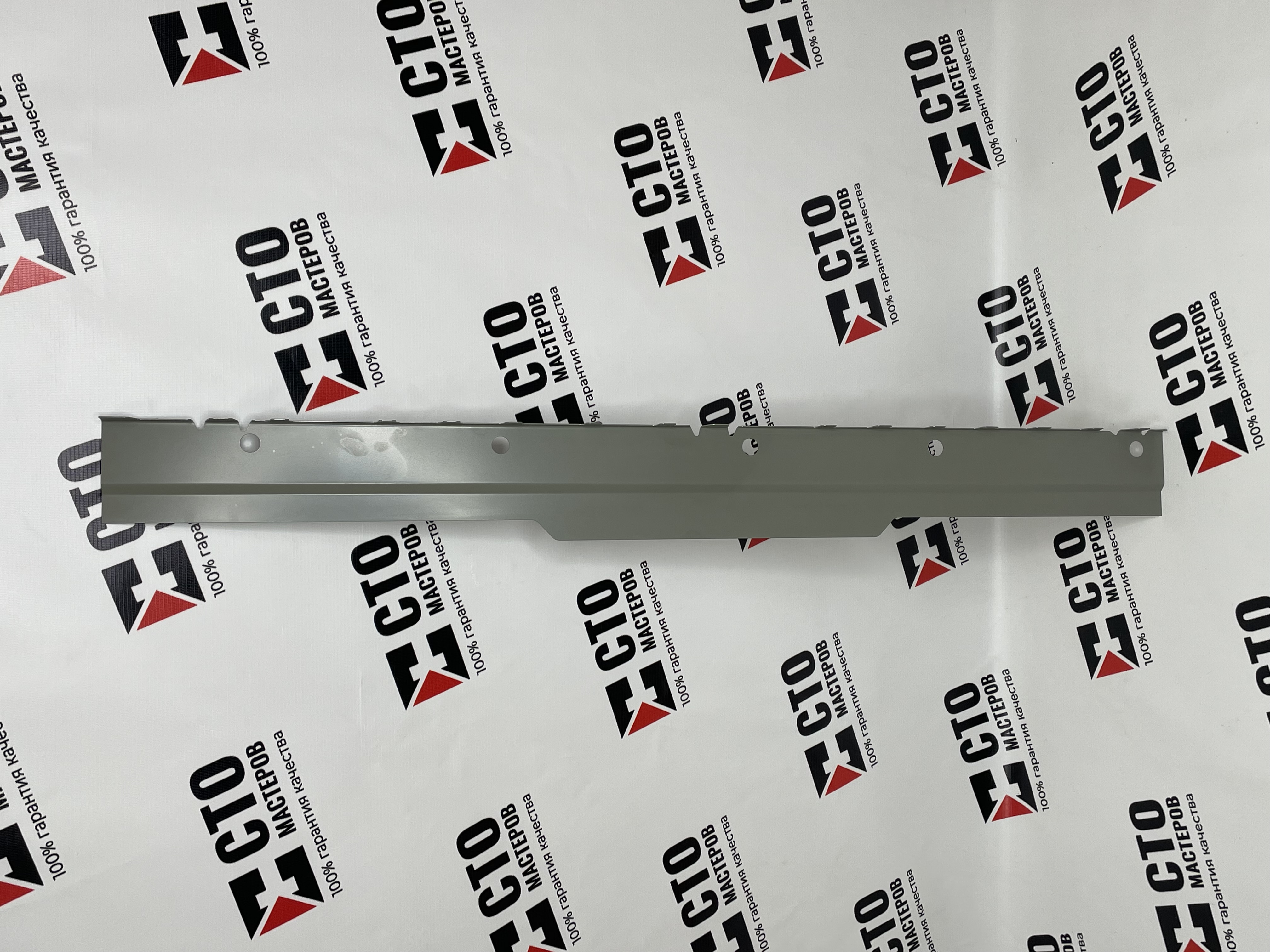 Соед-ль Порога Правый 1118