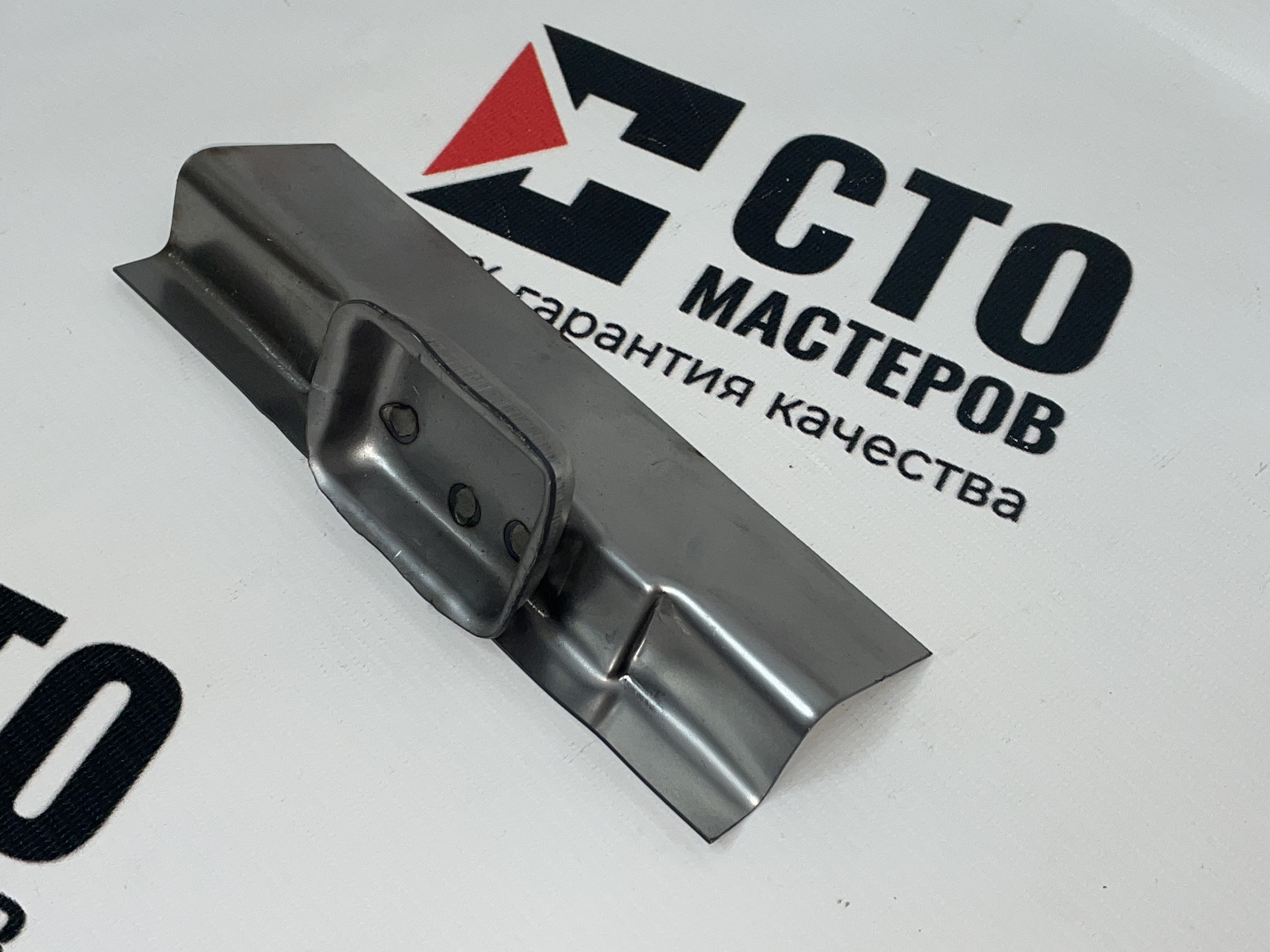 ПодДомкратник ЗАДНИЙ Правый 1118-2190