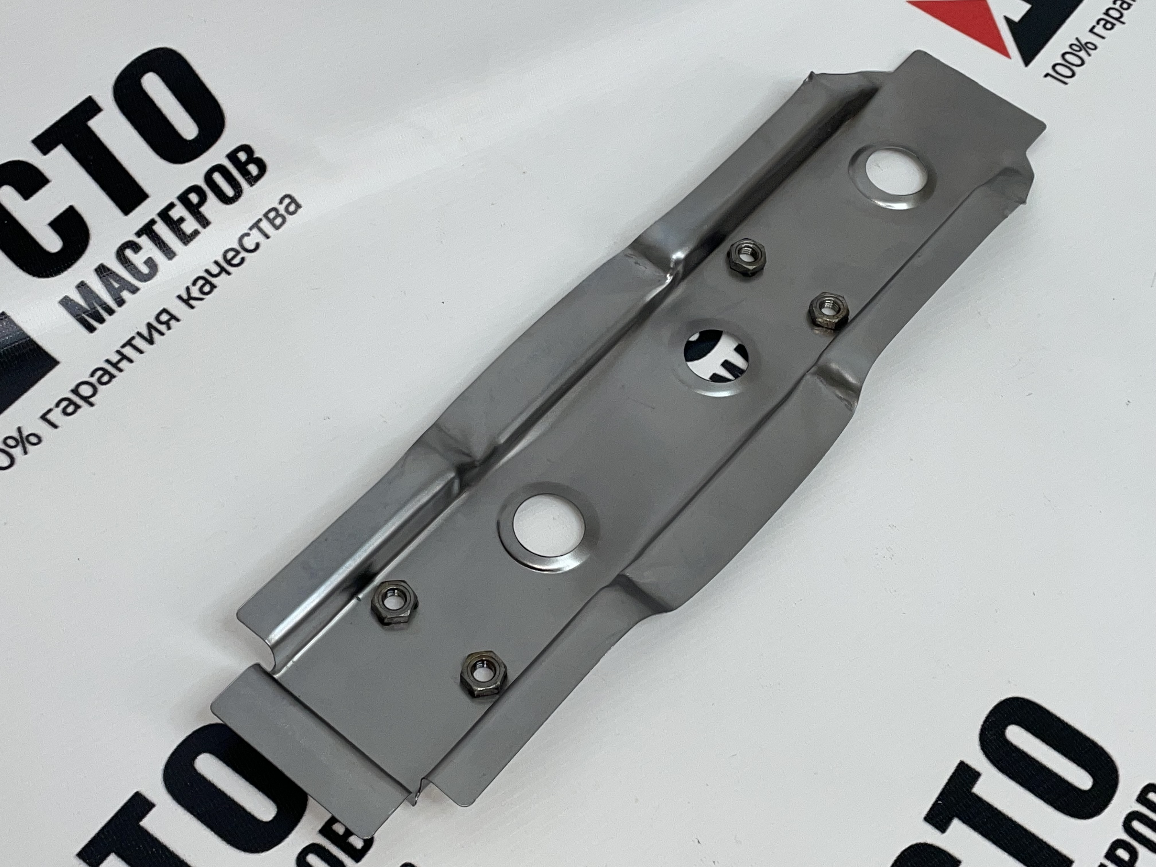 Поперечина пола (под шпильки) 2110-2170