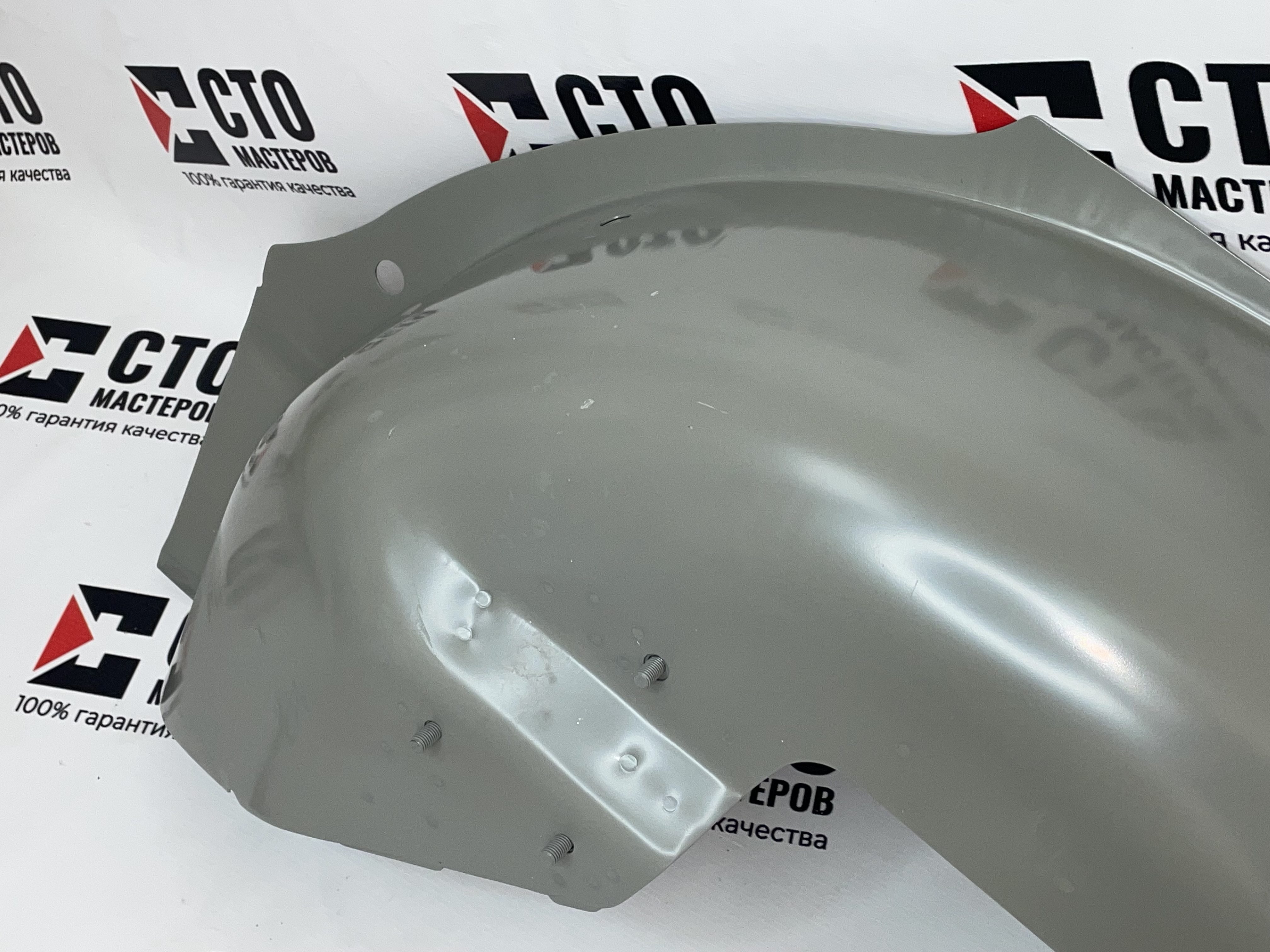 АРКА ВНУТРЕНЯЯ ЛЕВАЯ