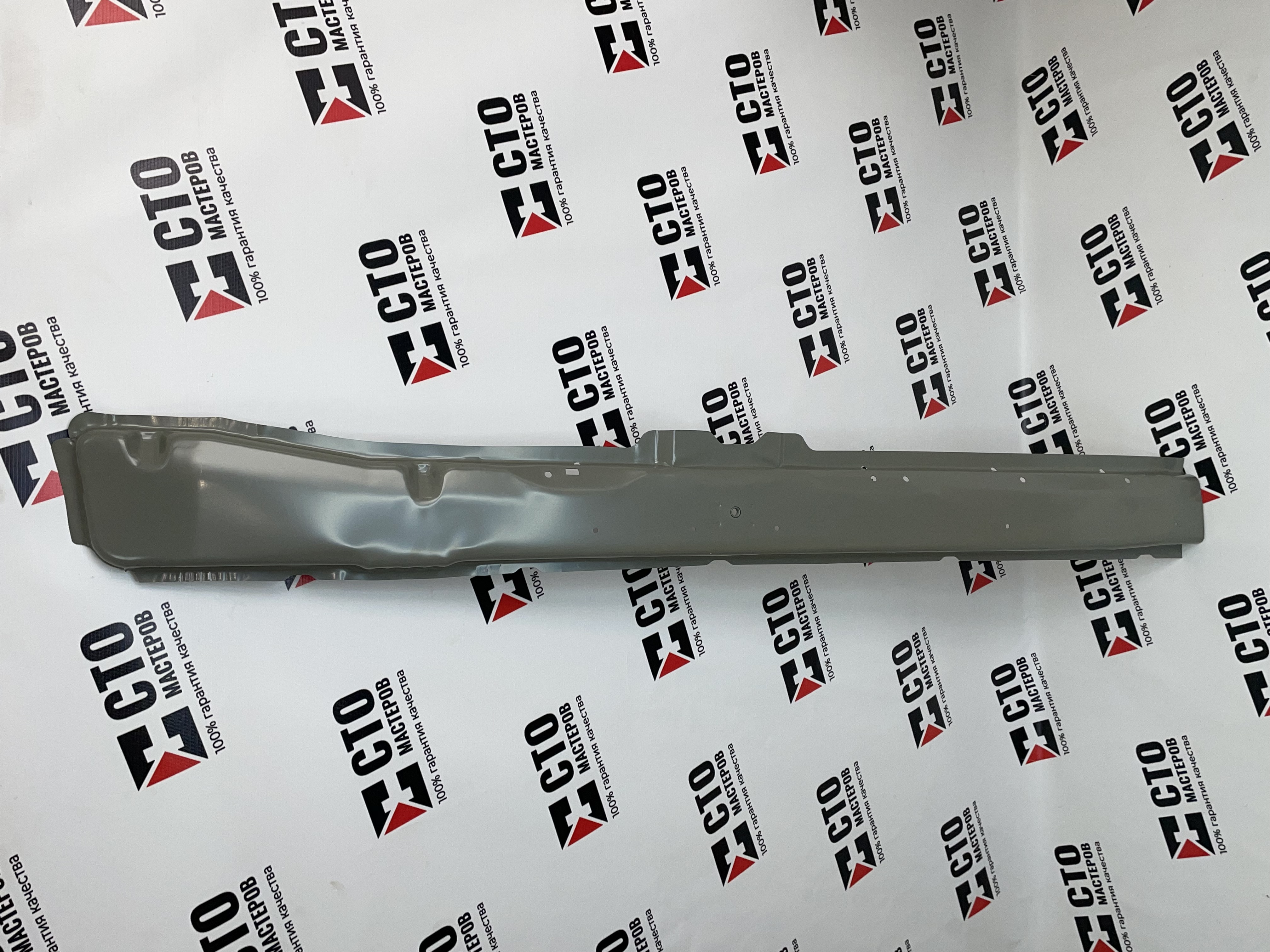 Соеденитель порога Левый 2110 - 2170