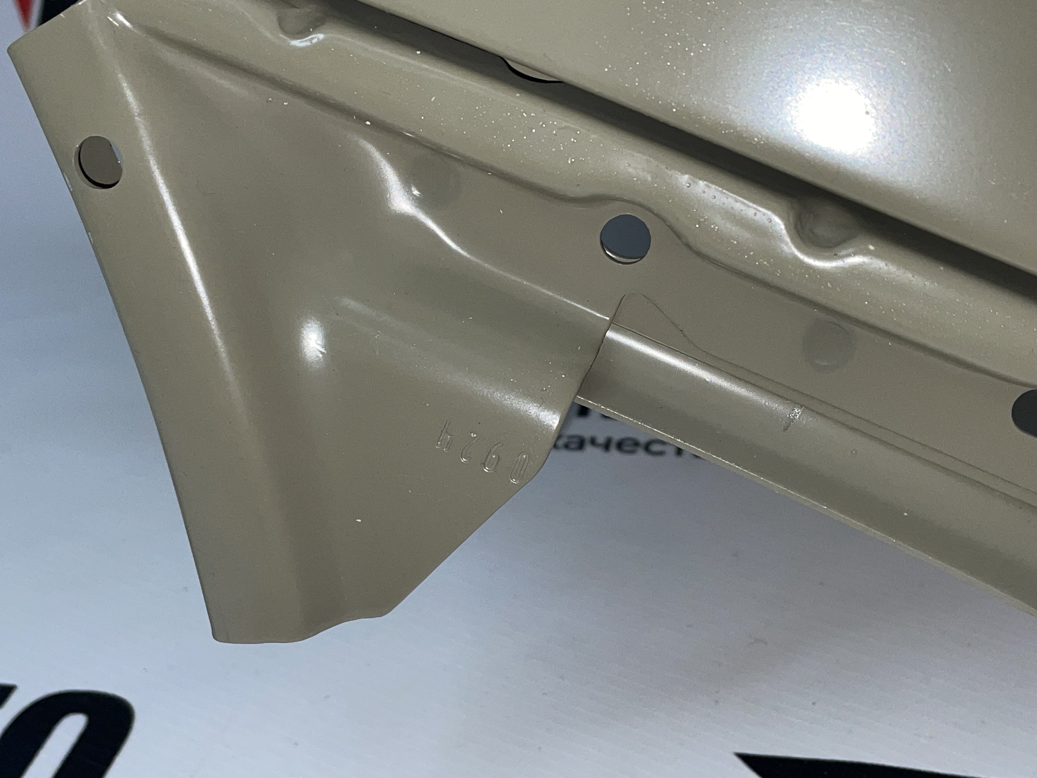 КРЫЛО ПЕРЕДНЕЕ ПРАВОЕ 1118