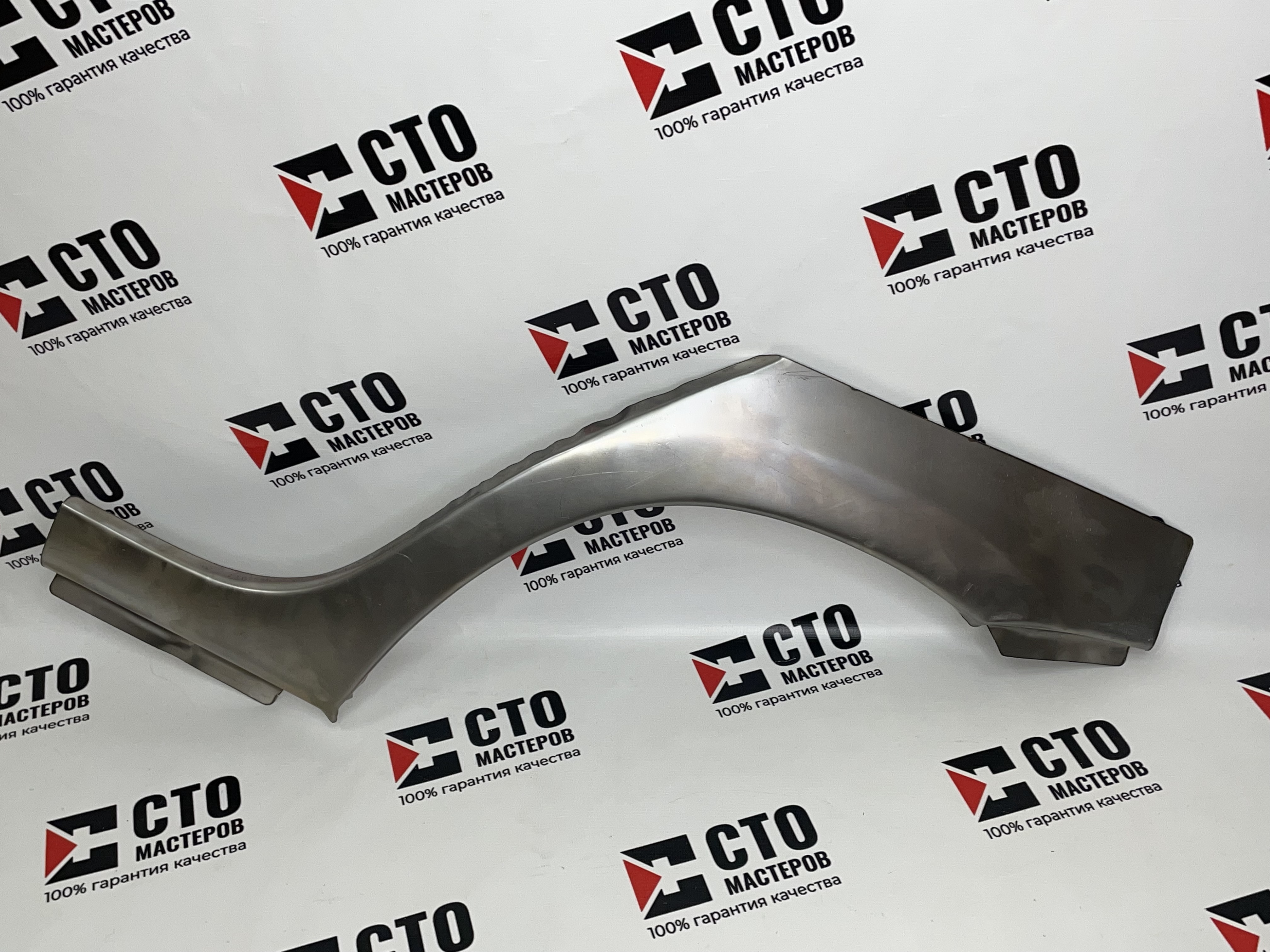 Р\Ч Заднего Крыла Левая (Большой Хвостовик) 2190-гранта