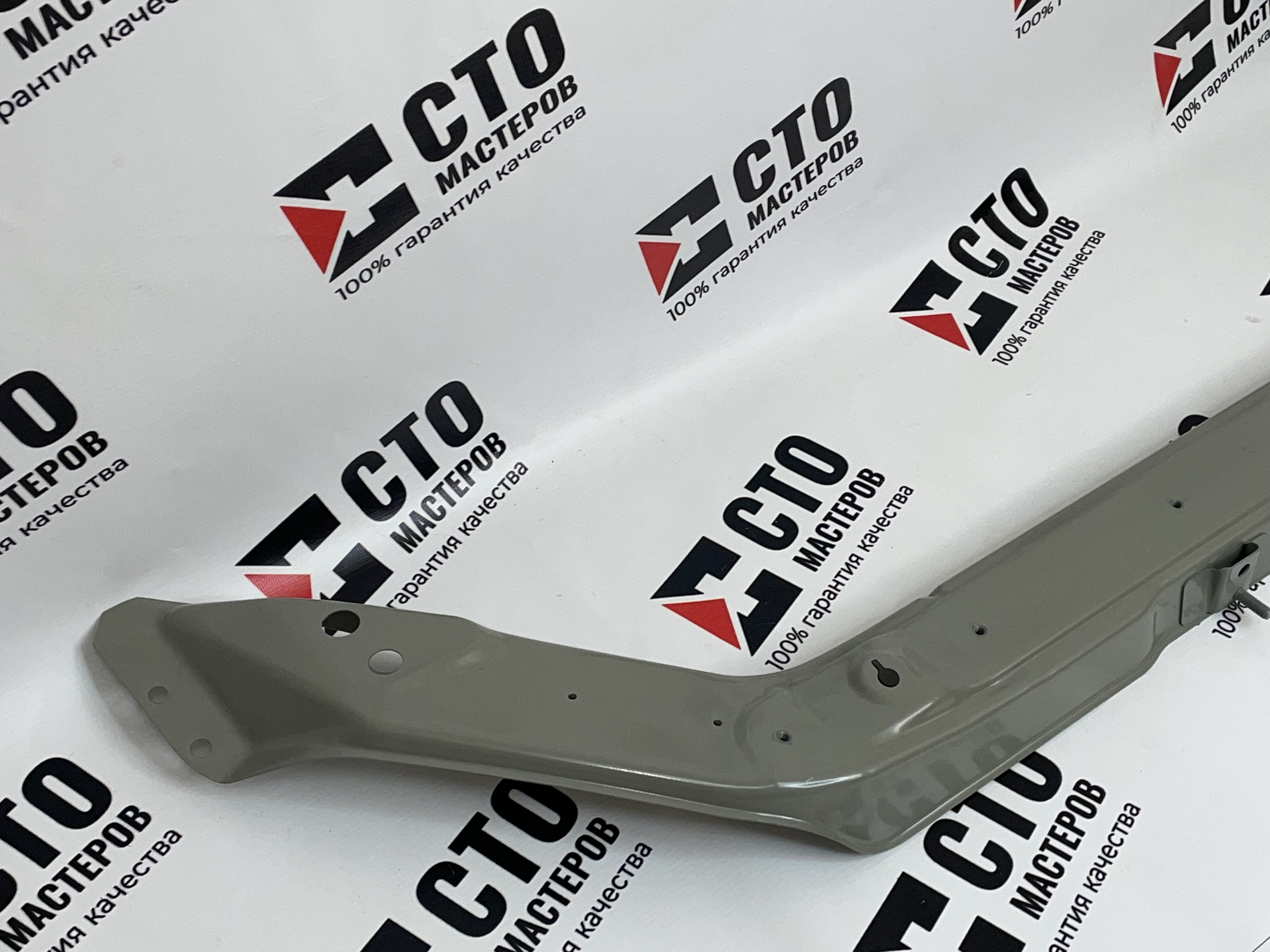 ПЛАНКА Р.Р. (верхняя) 2190