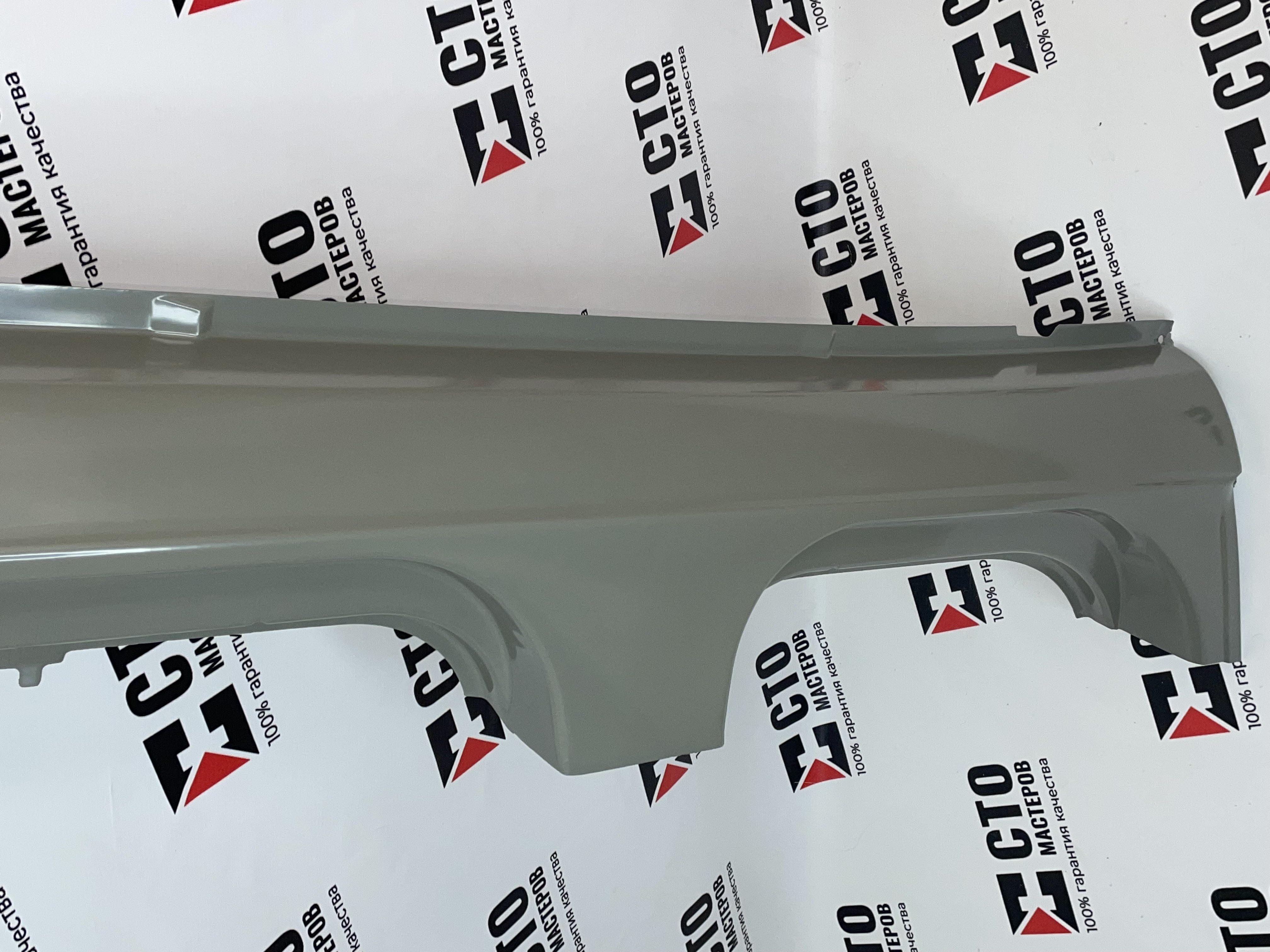 ПОРОГ ПРАВЫЙ