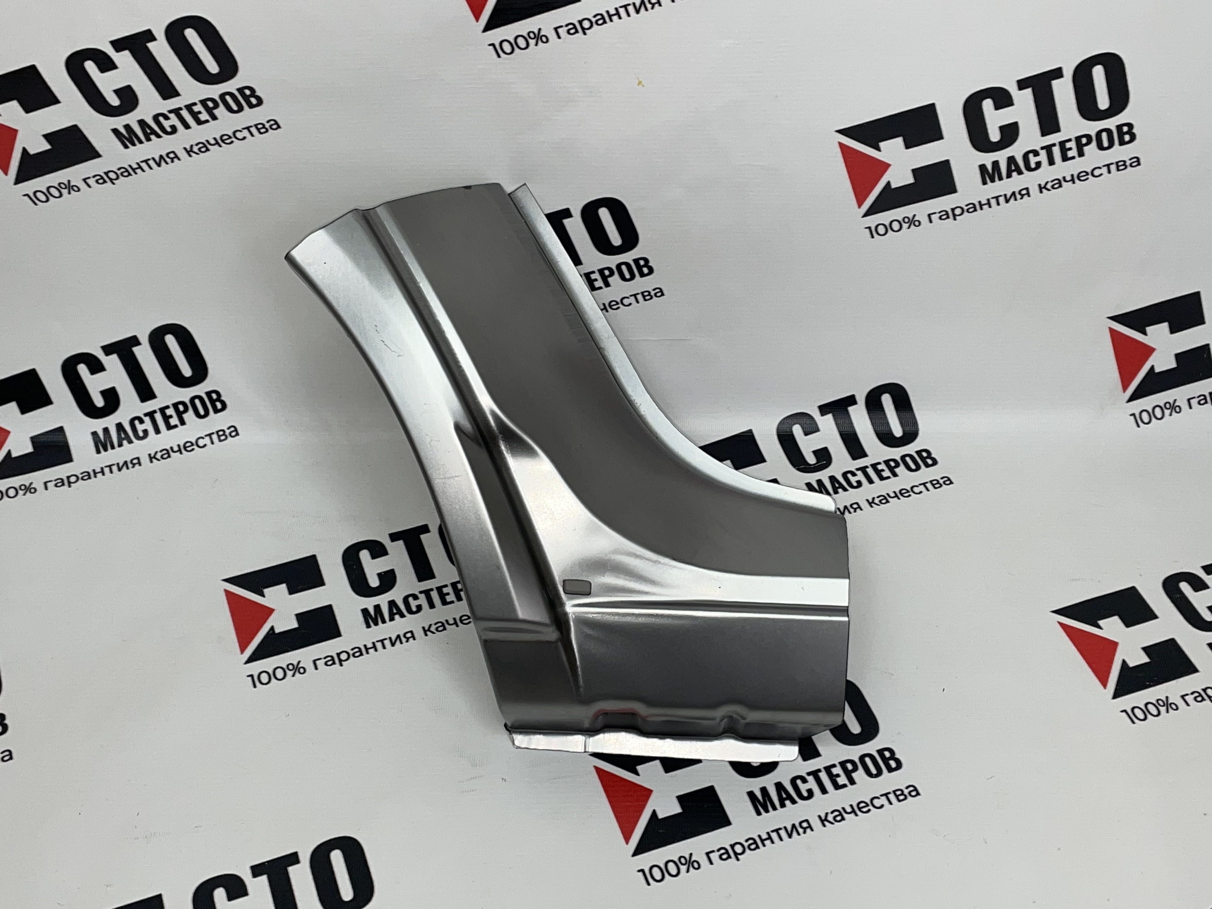 Р\Ч Заднего Крыла Правая (К ПОРОГУ) 2170-приора