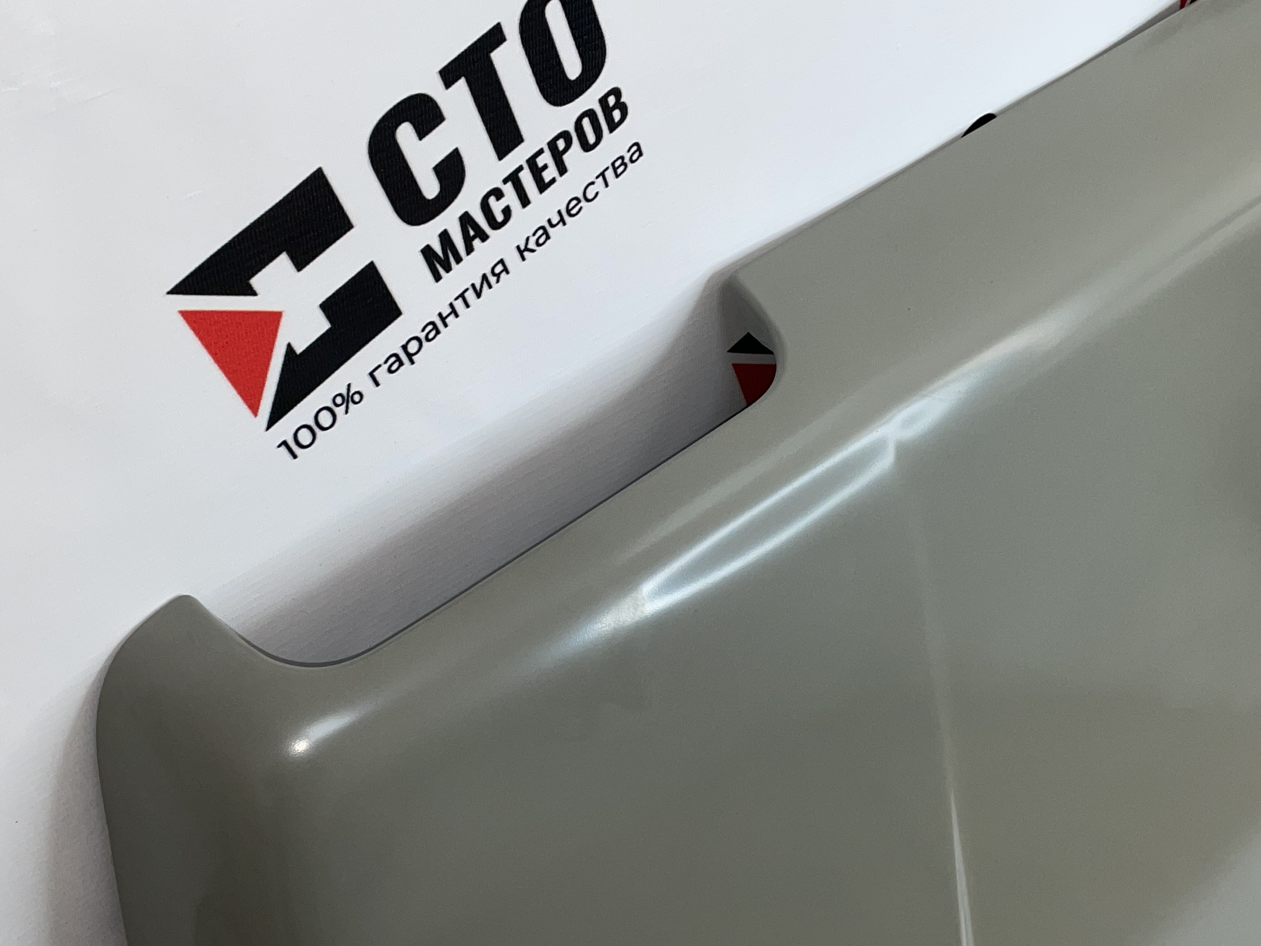 КАПОТ в сборе