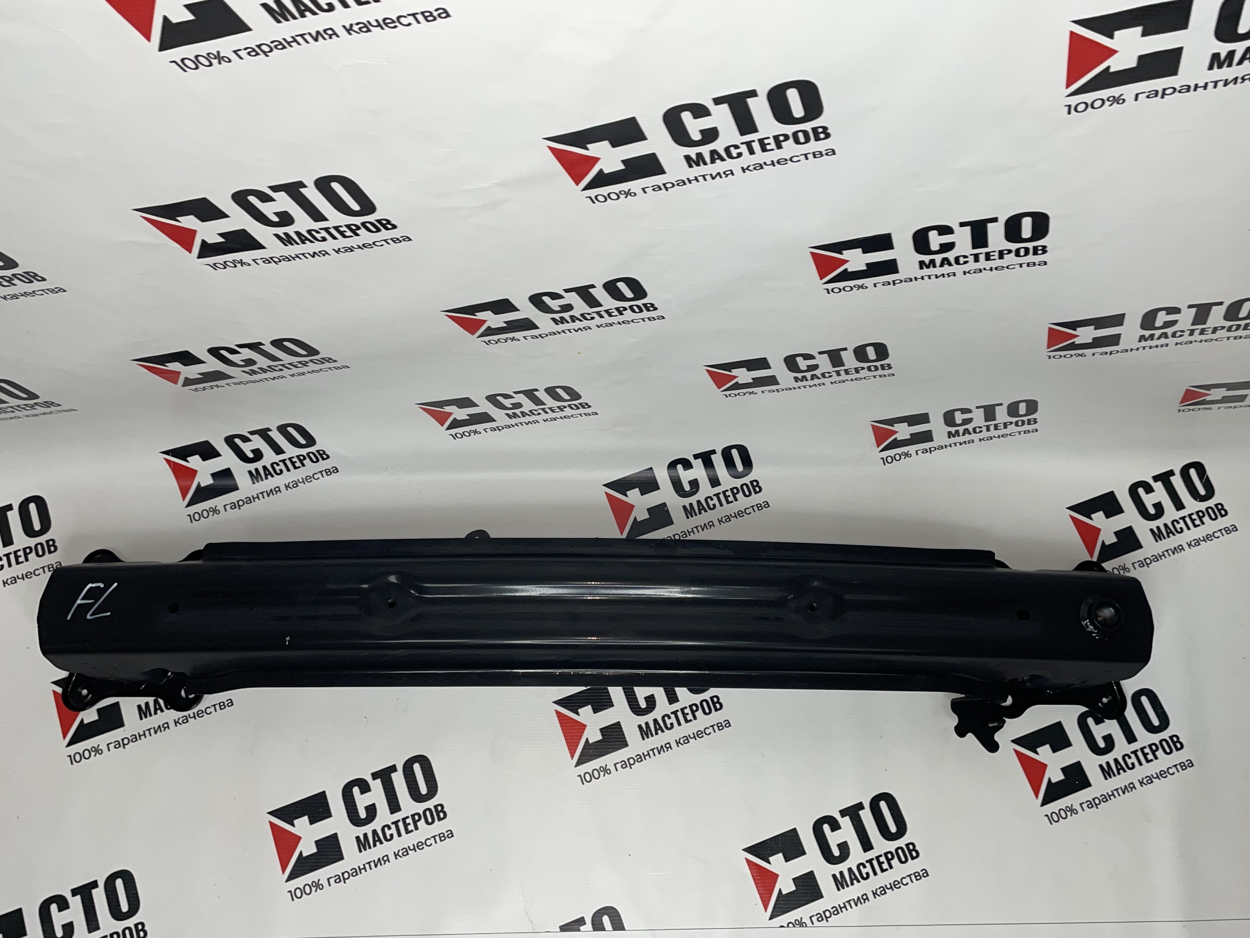 VESTA FL NEW 2022- / БАЛКА ПЕРЕДНЕГО бампера