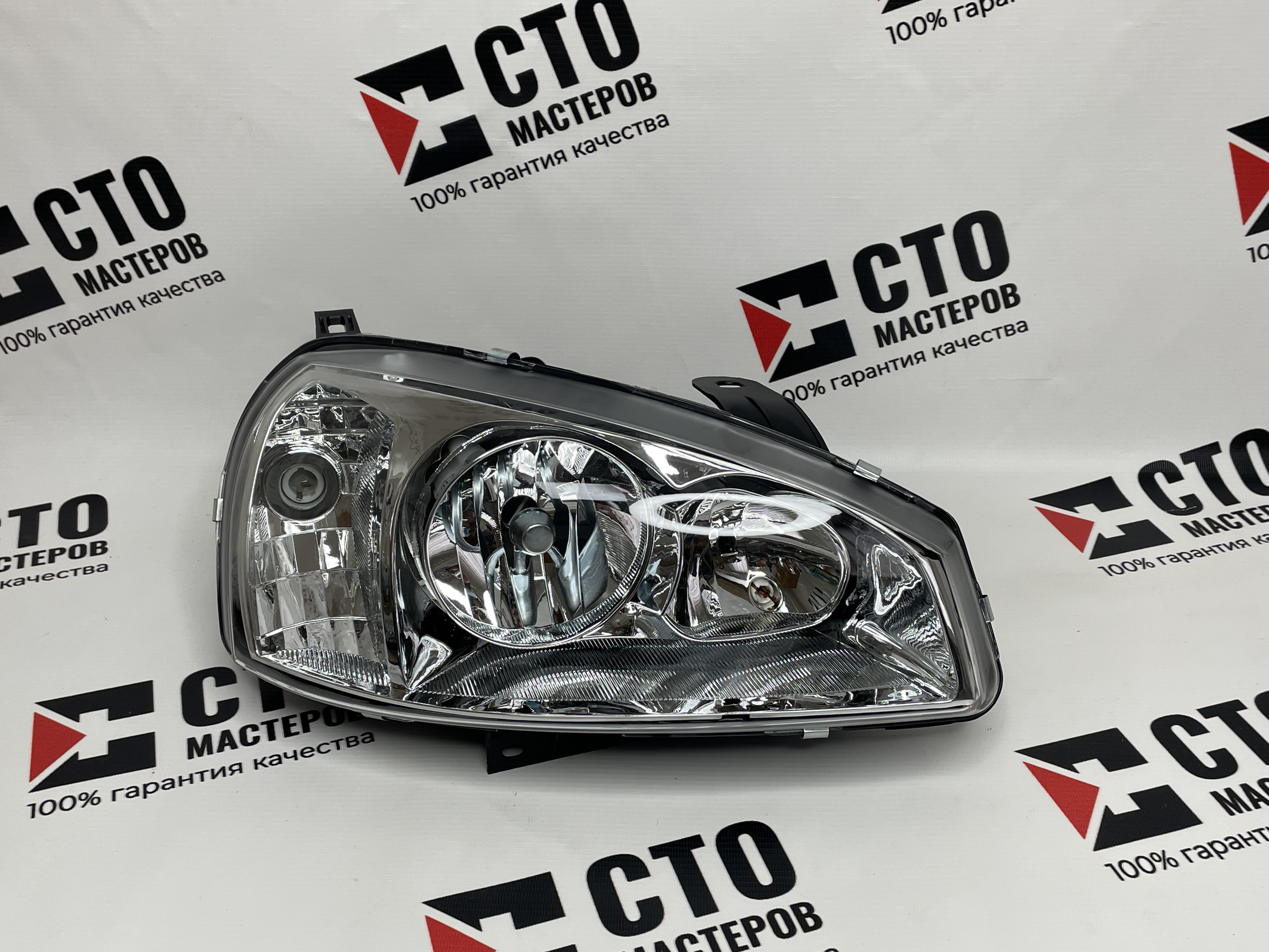 Блок Фара Правая 1118